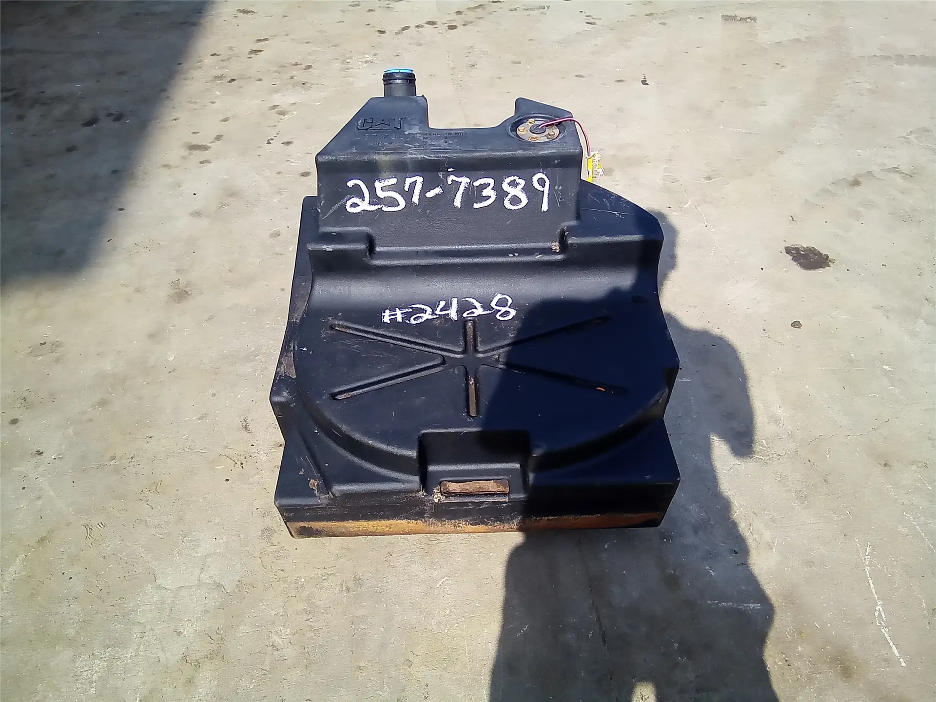 USED FUEL TANK image