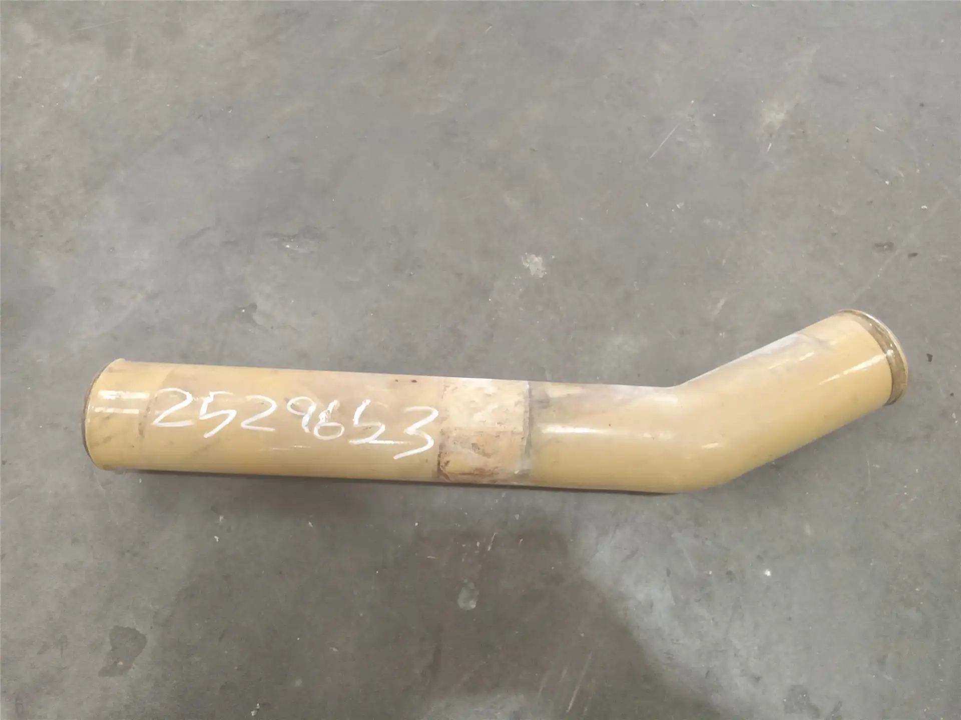 USED TUBE AS image