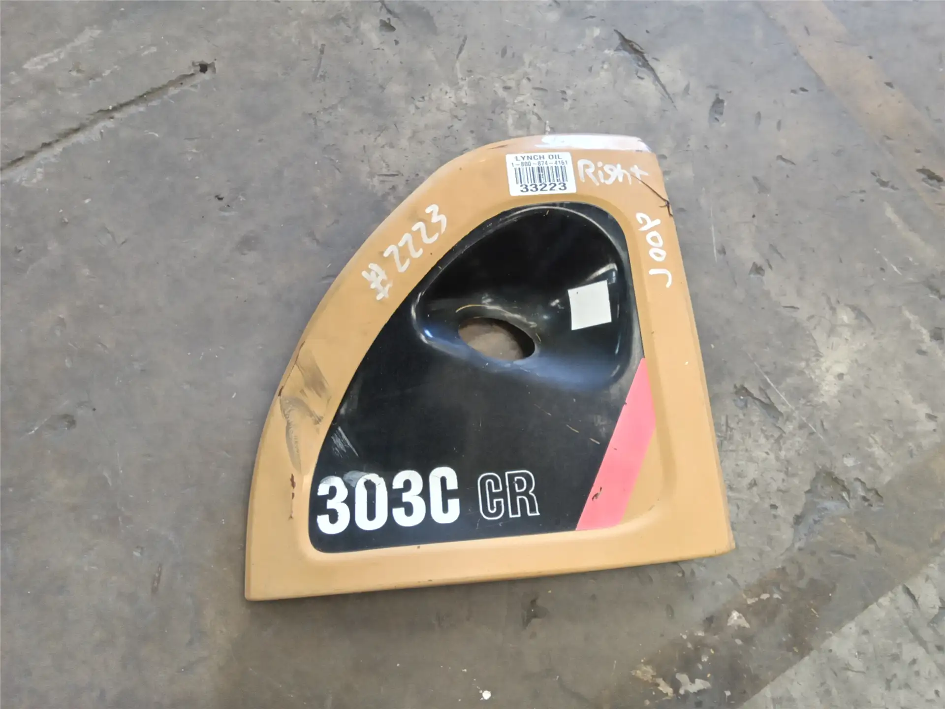 USED COVER LH image