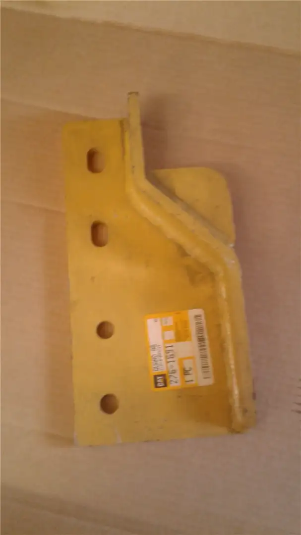USED GUARD AS image