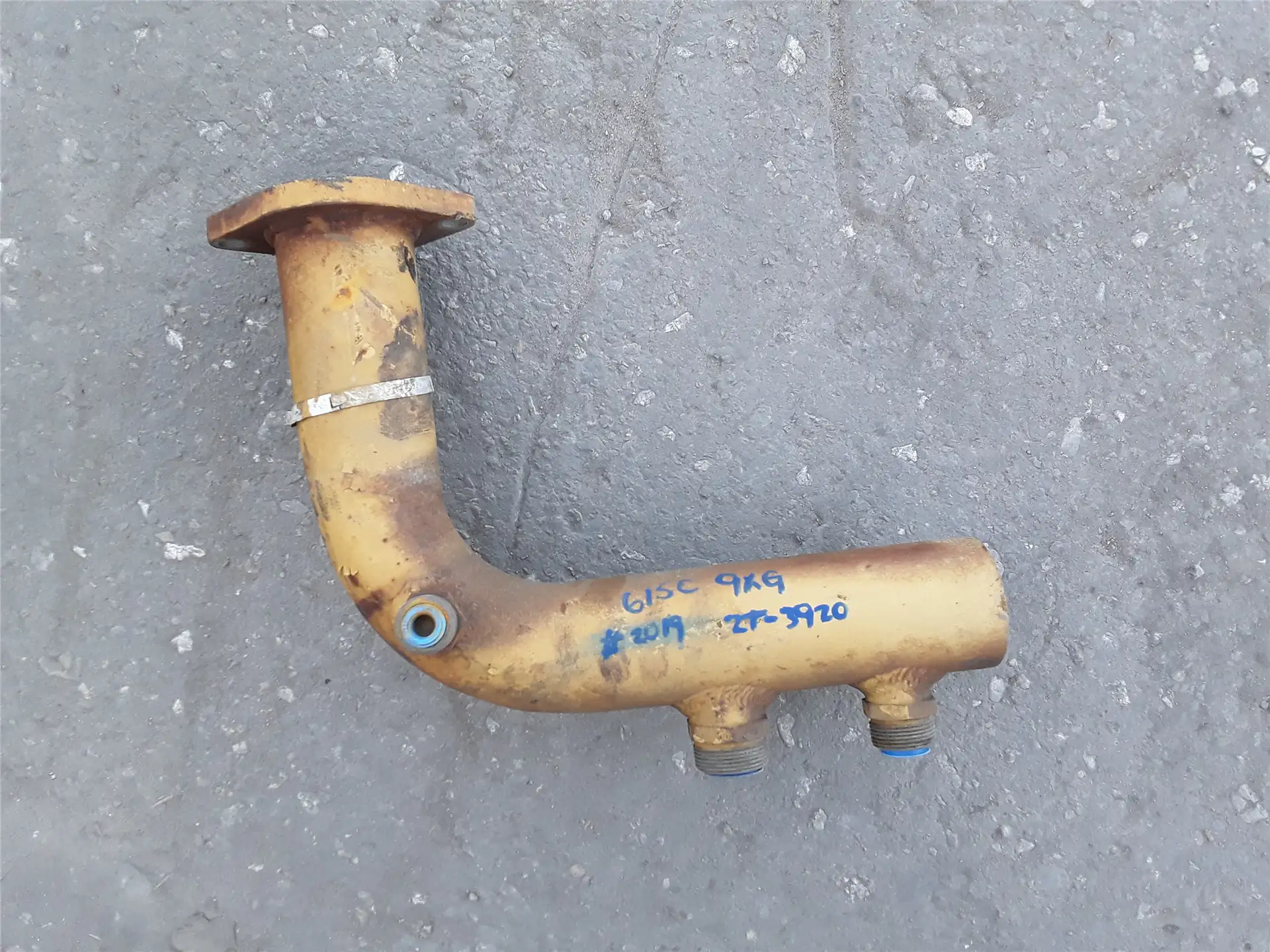 USED TUBE image