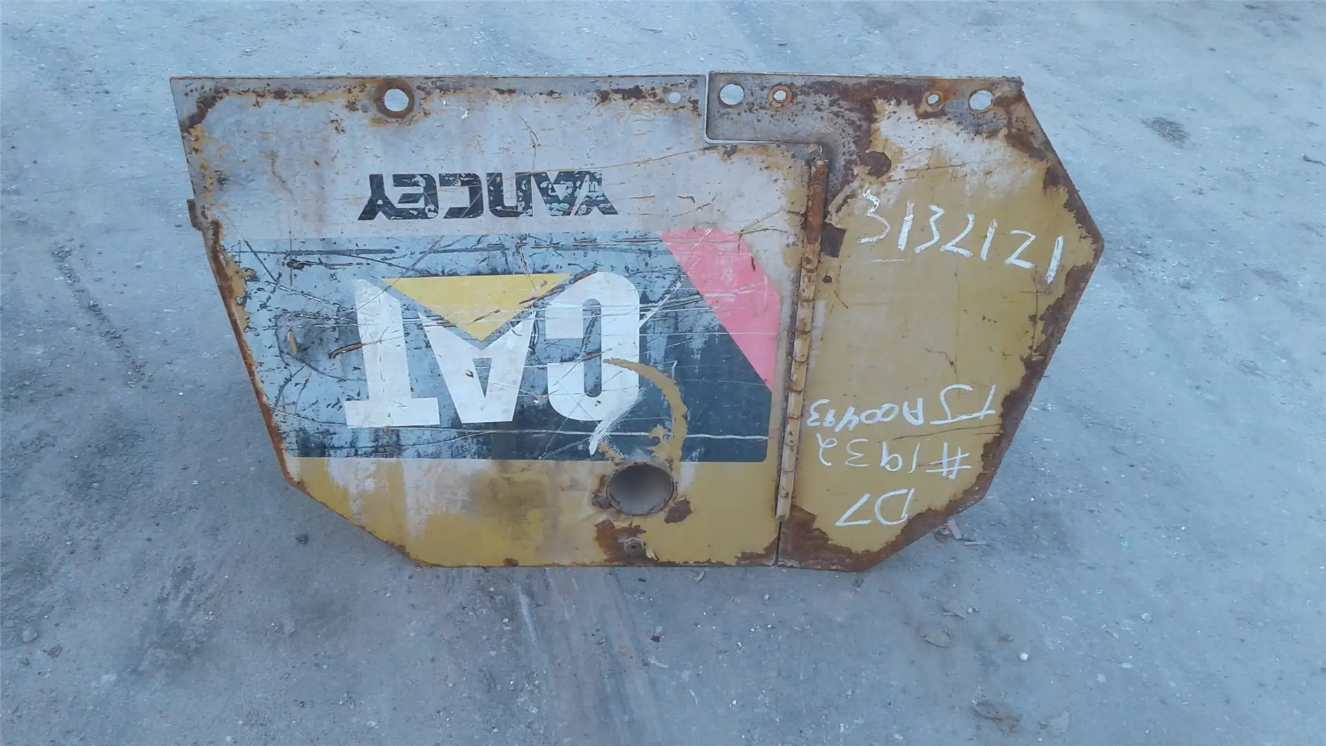 USED GUARD AS-FUEL image