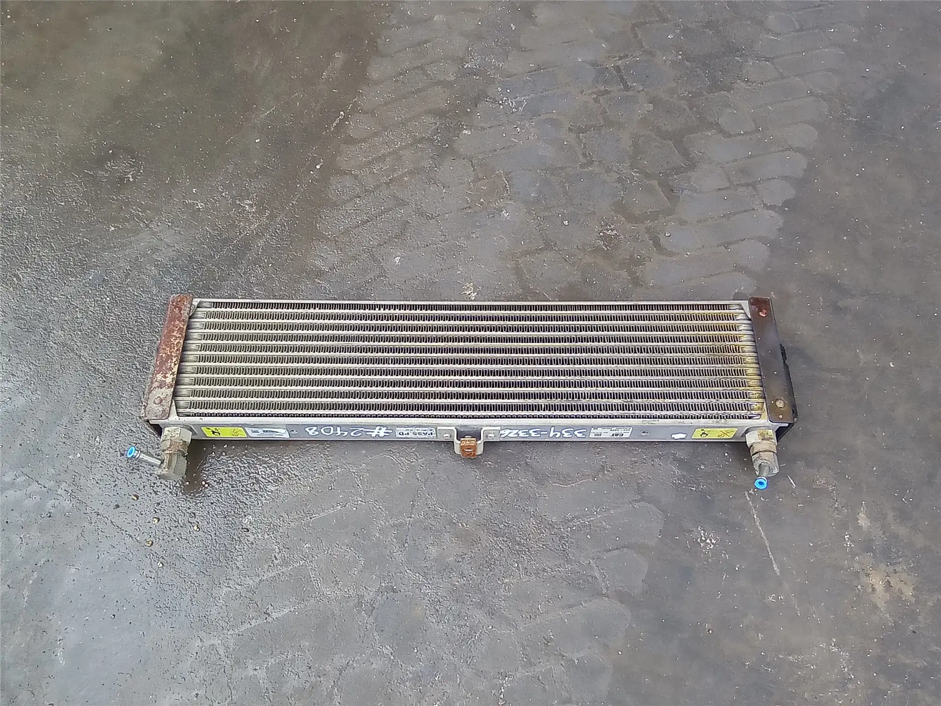 USED FUEL COOLER image