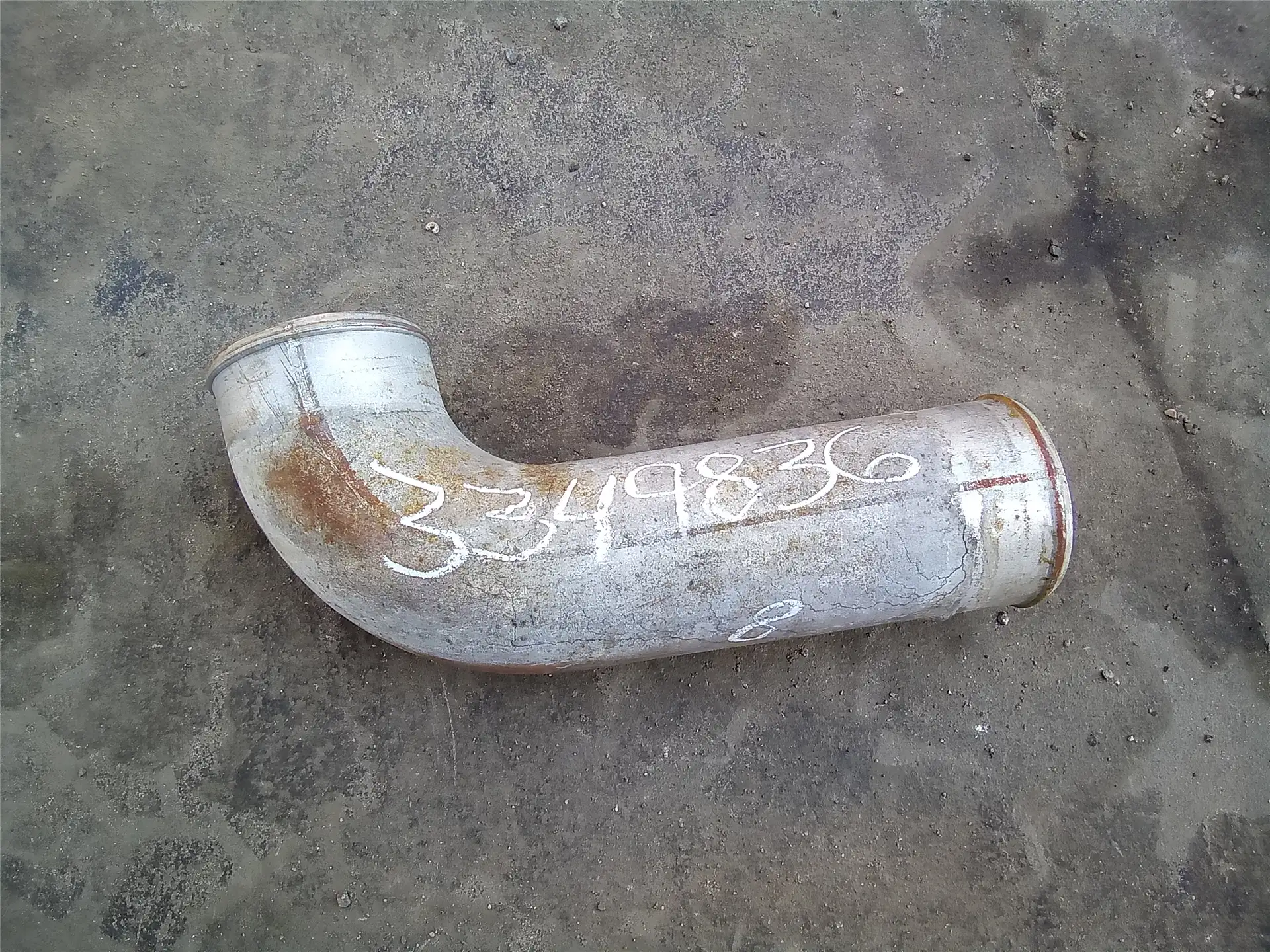 USED TUBE image