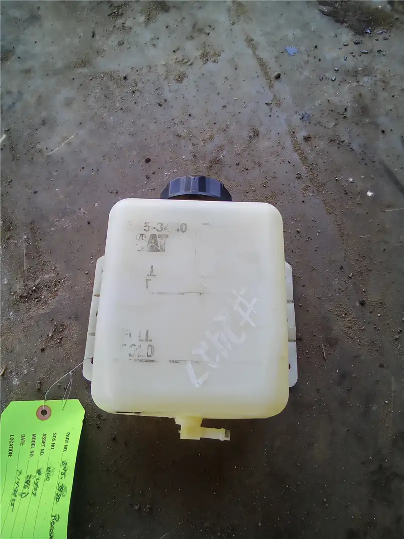 USED COOLANT RECOV image