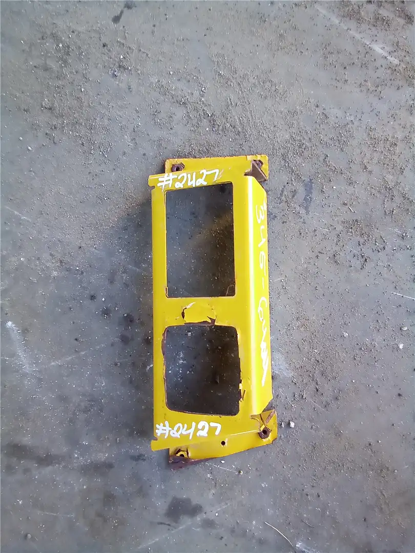 USED PLATE image