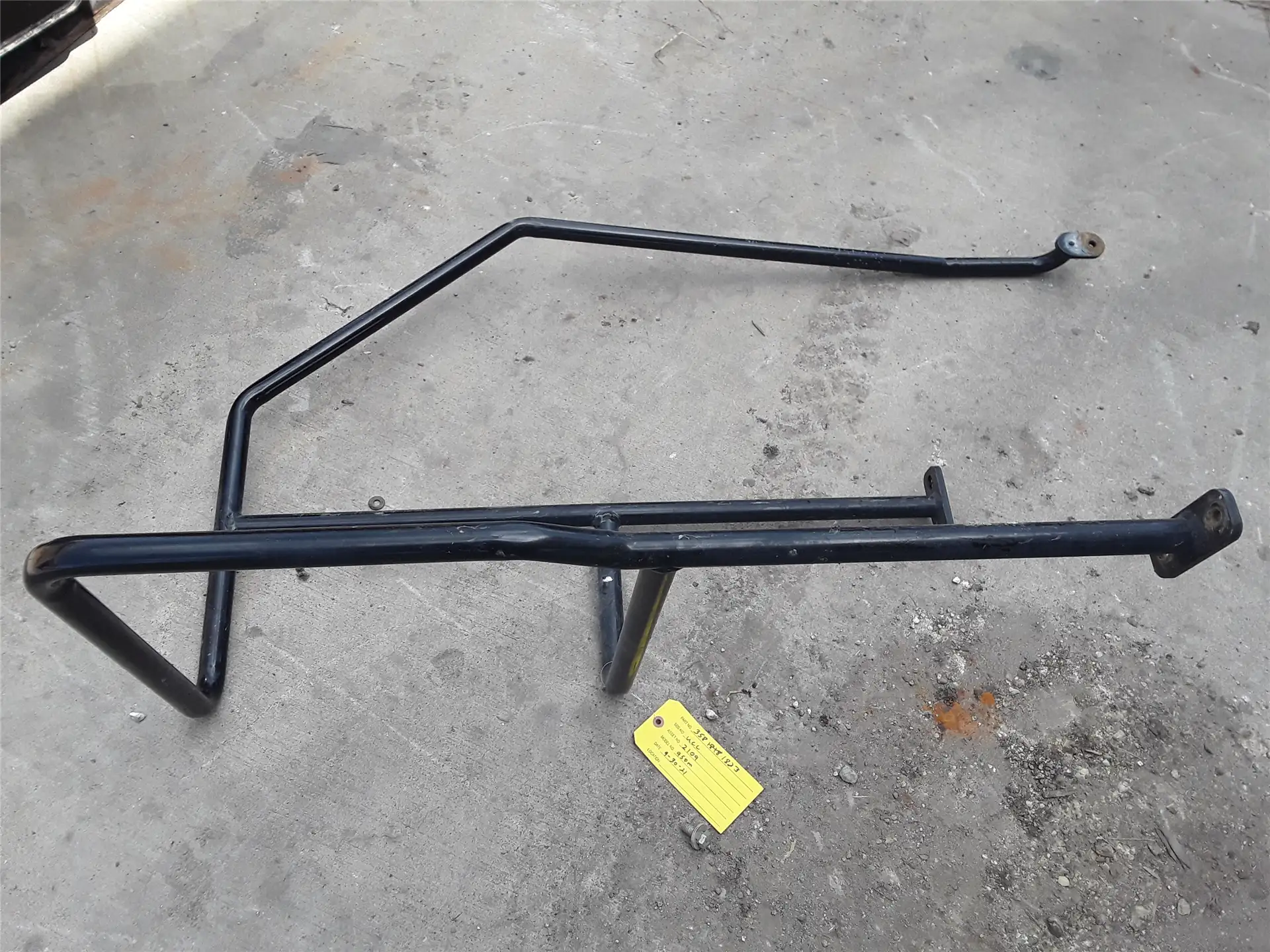USED LH GUARDRAIL image