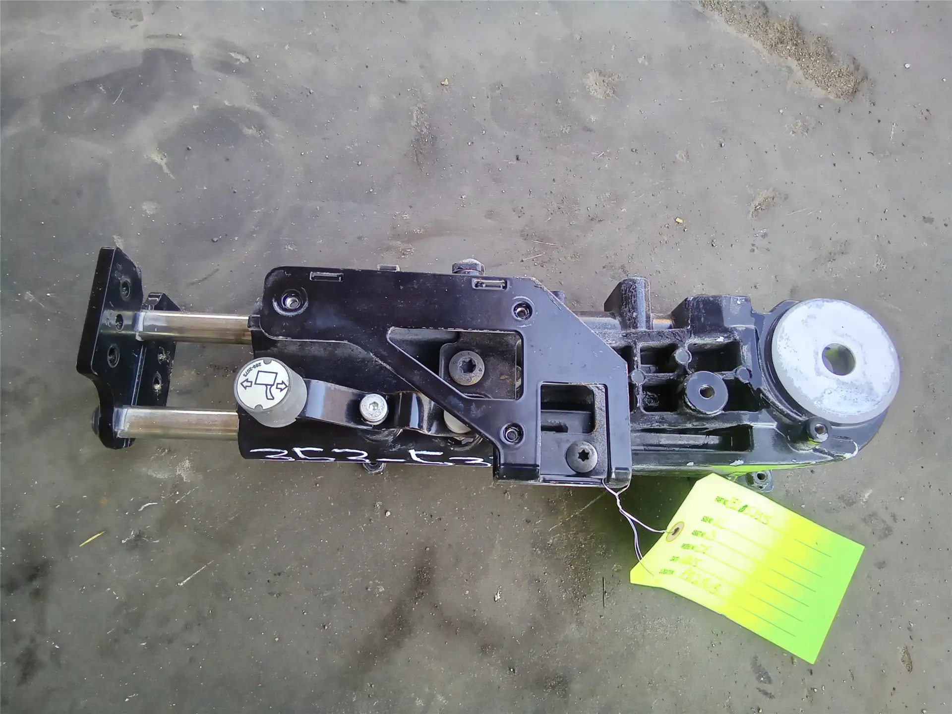 USED LH ADJUSTER image