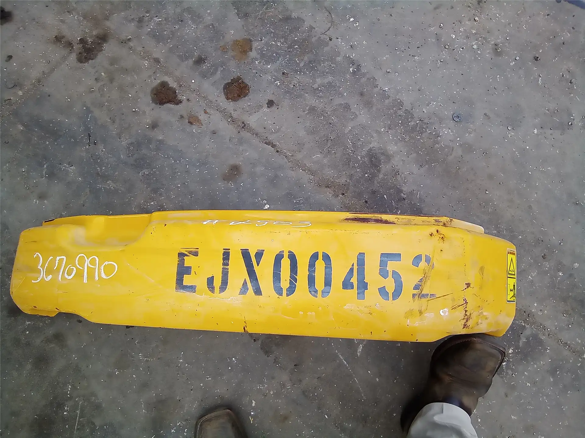 USED RH FENDER image