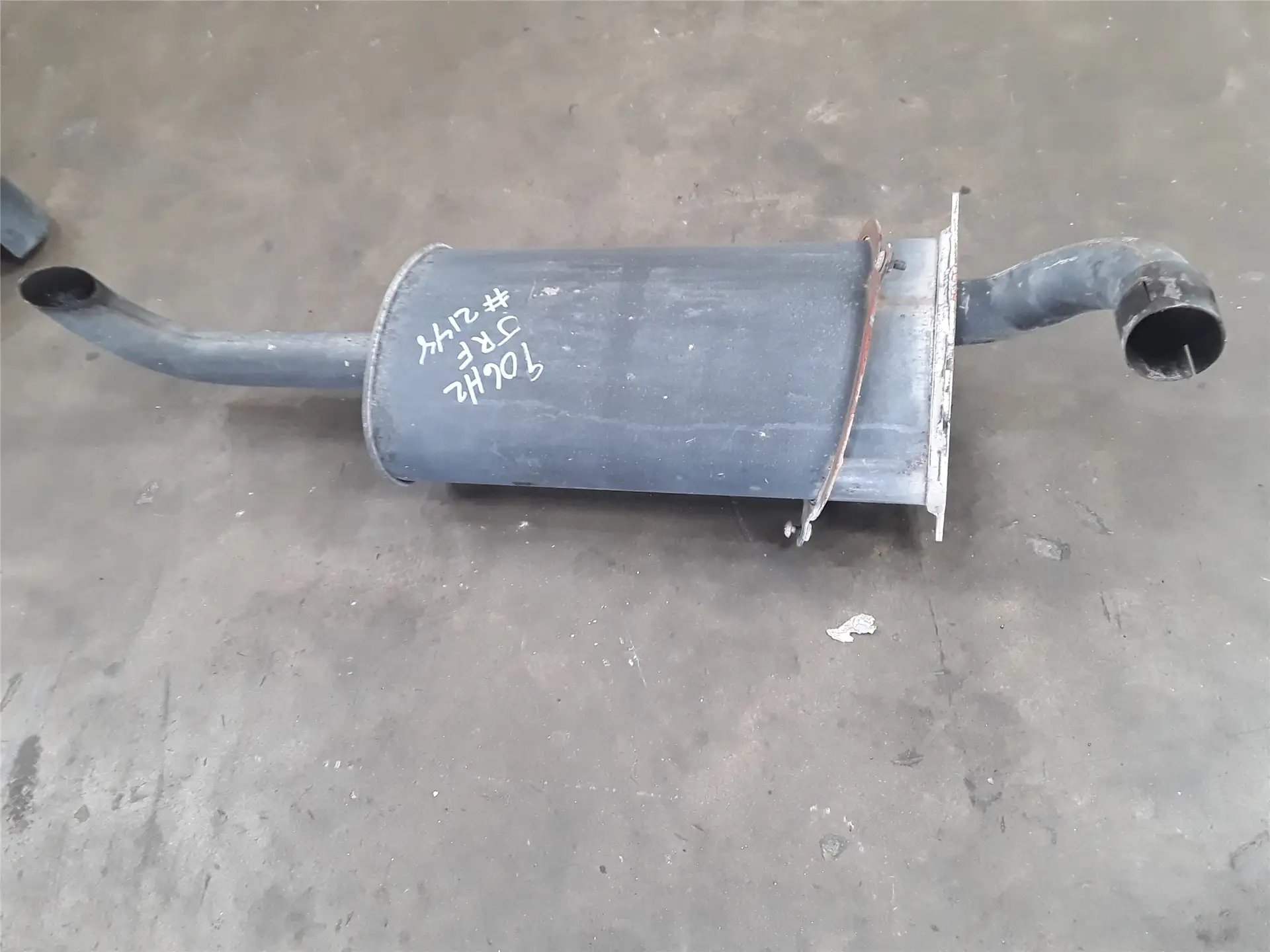 USED MUFFLER image