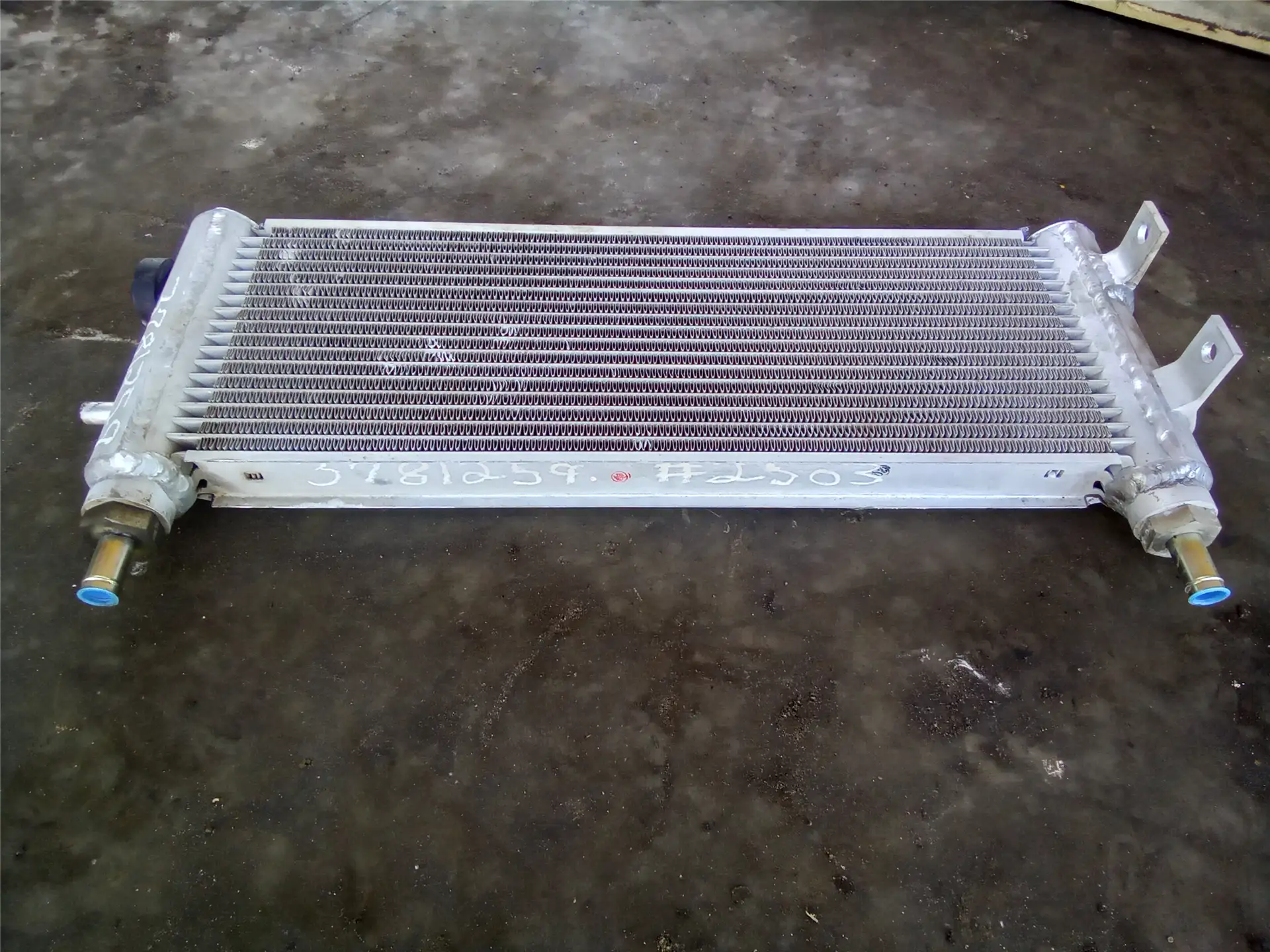 USED OIL COOLER CO image