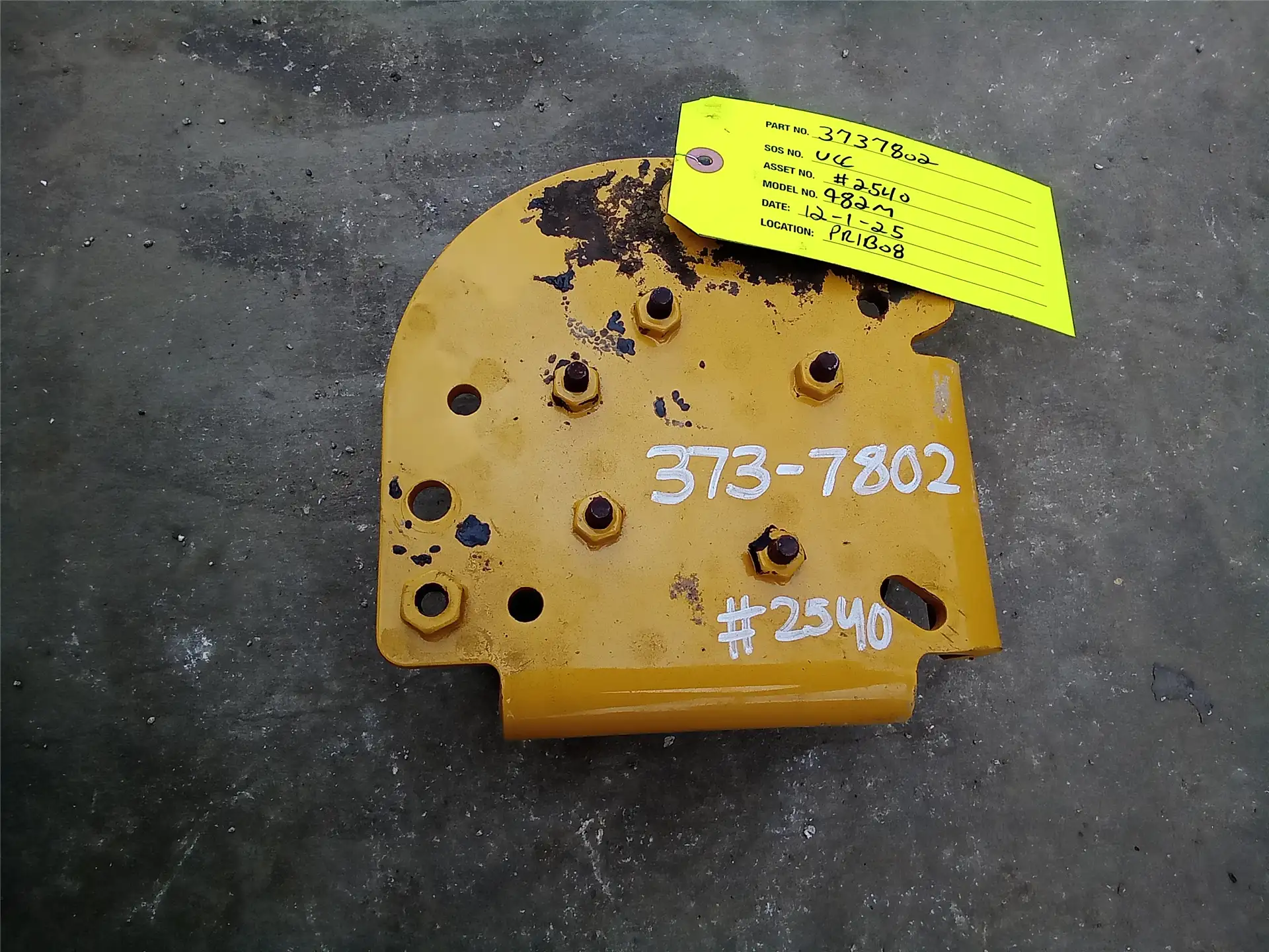USED TILT SENSOR G image