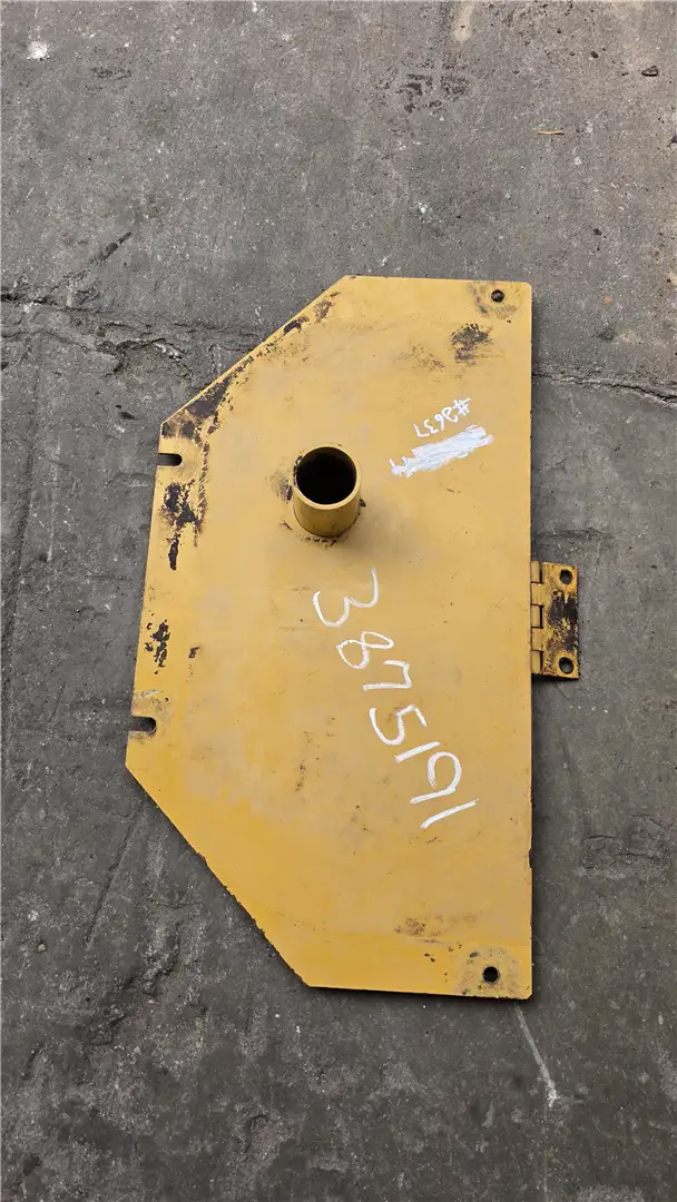 USED PLATE image