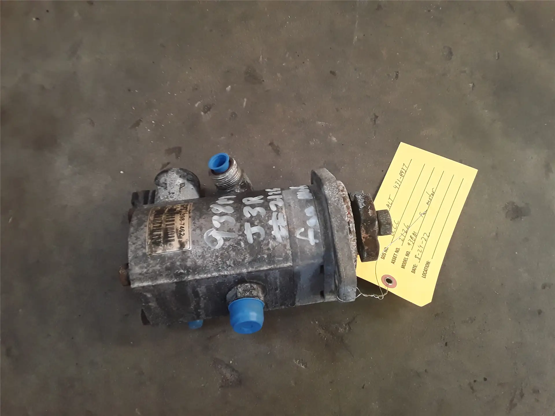 USED FAN MOTOR image