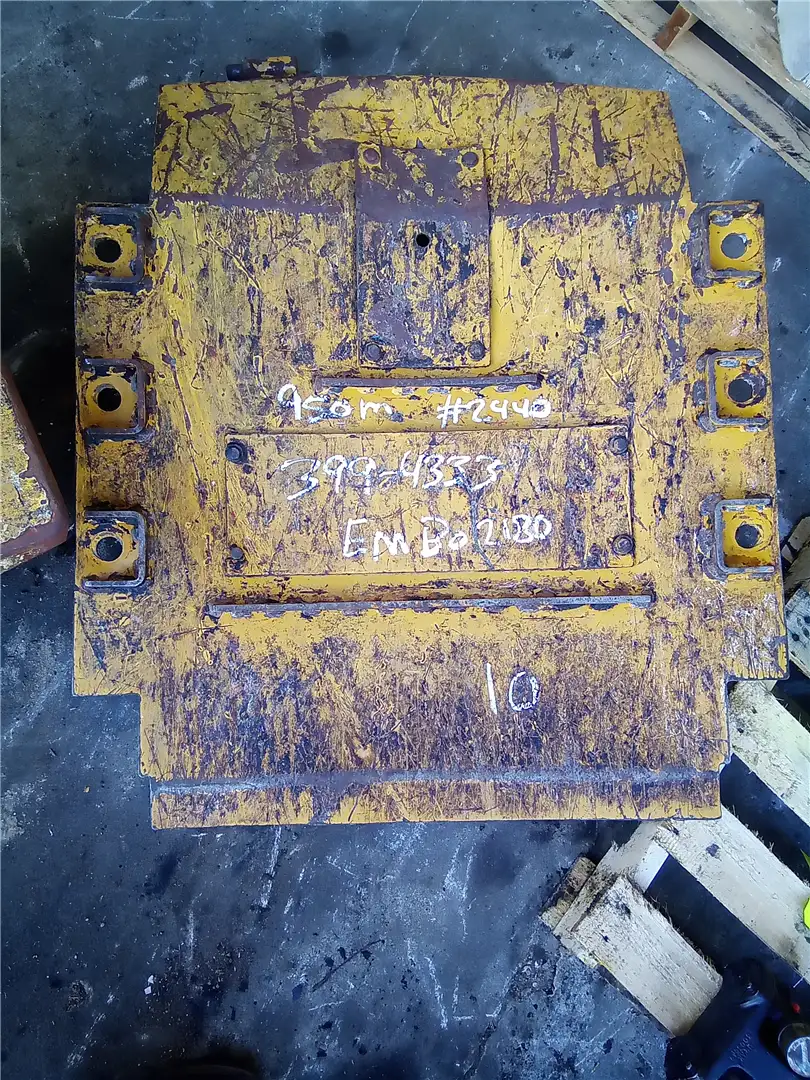USED GUARD image