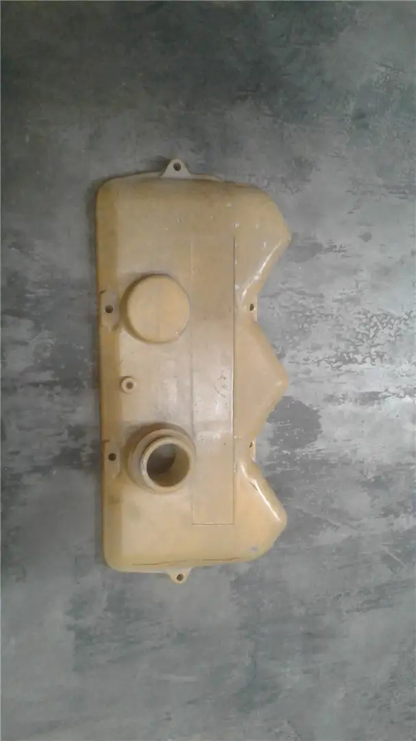 USED COVER image