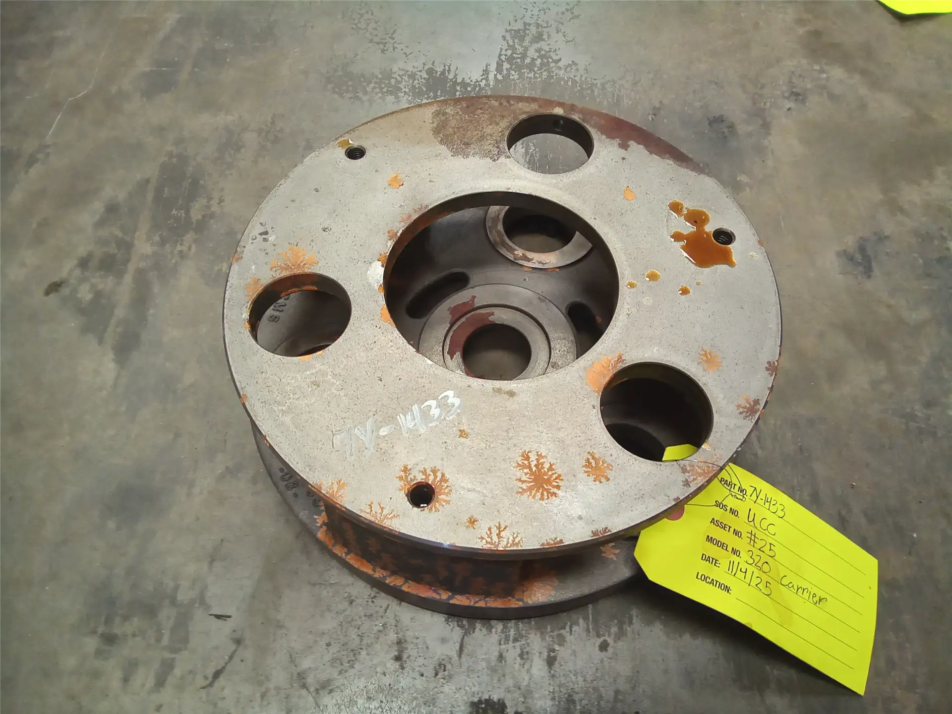 USED CARRIER image