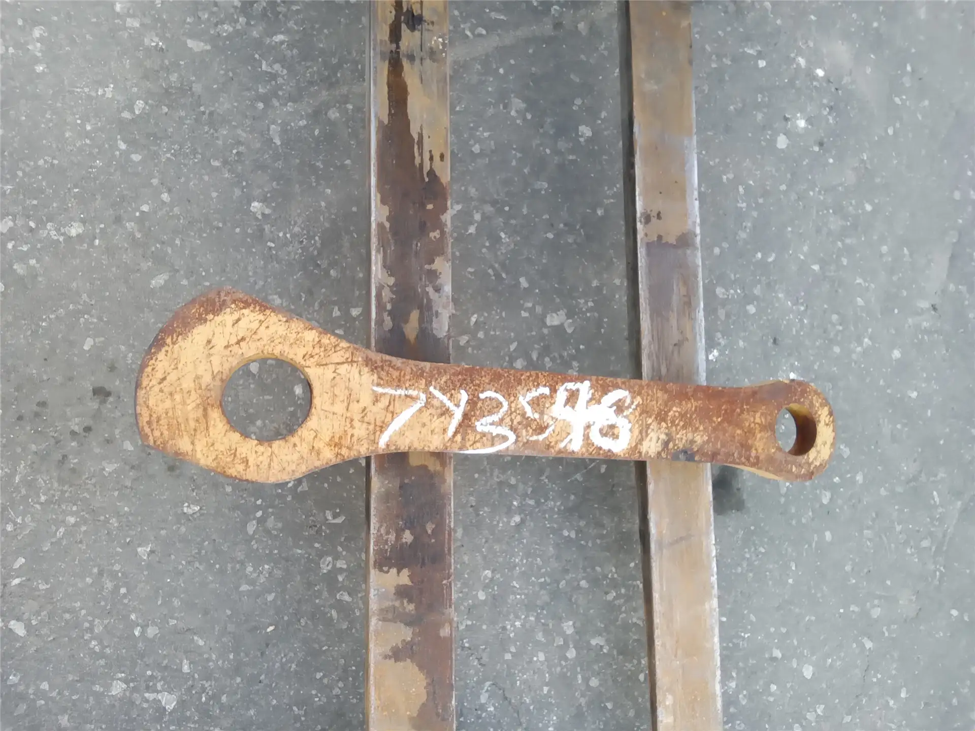 USED LINK image