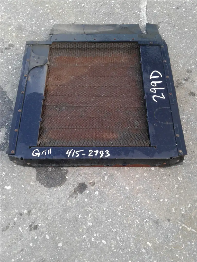 USED RADIATOR GUAR image