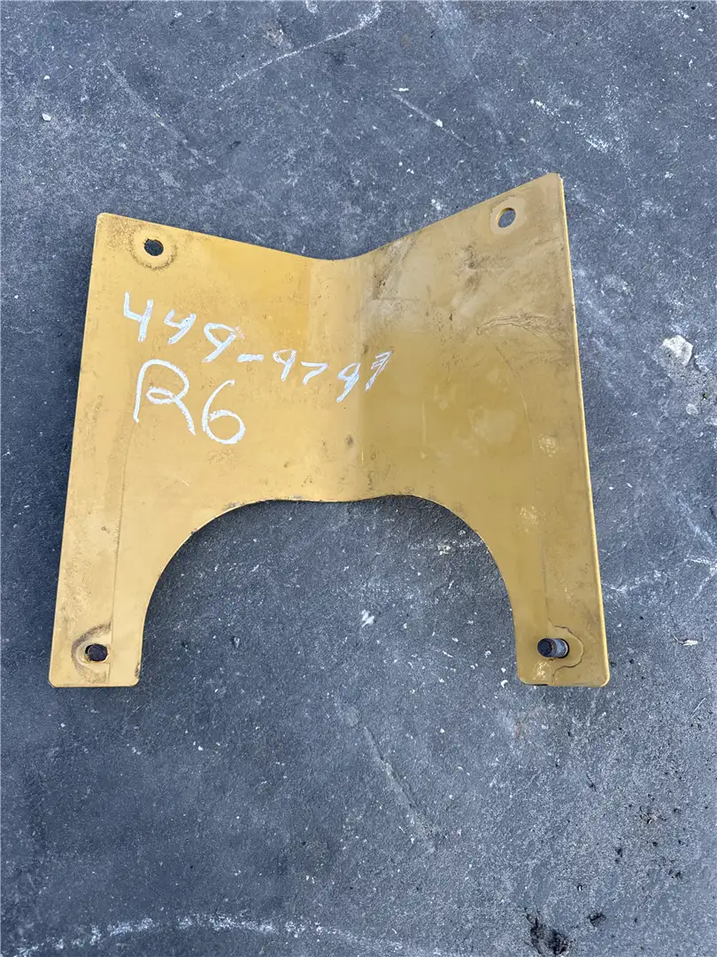 USED PLATE image