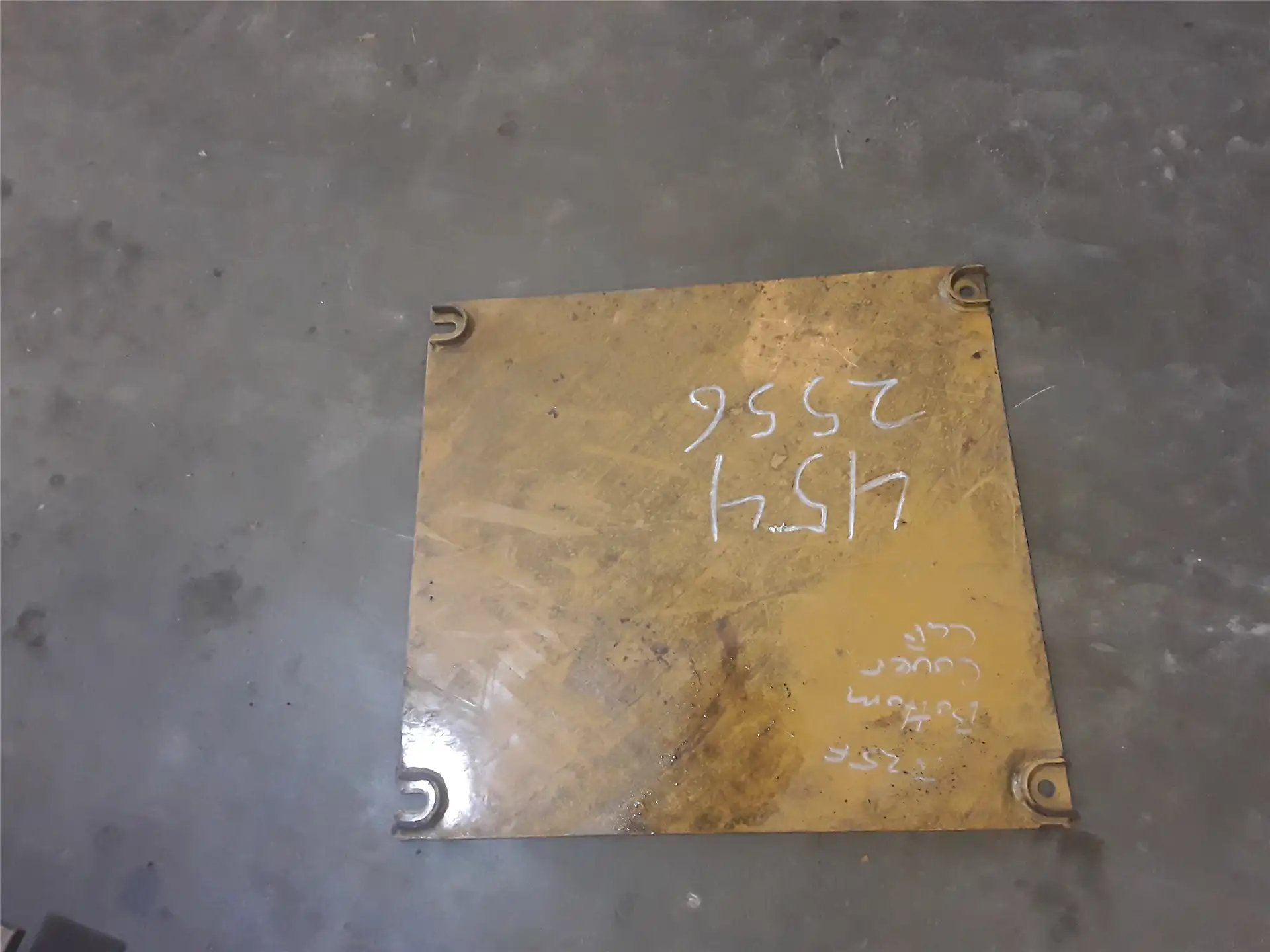 USED SHEET image