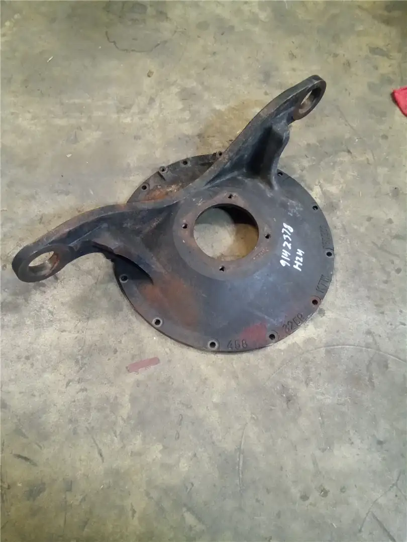 USED PLATE- ADAPTE image