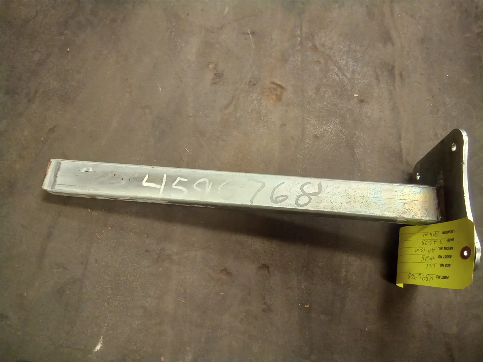 USED TUBE image