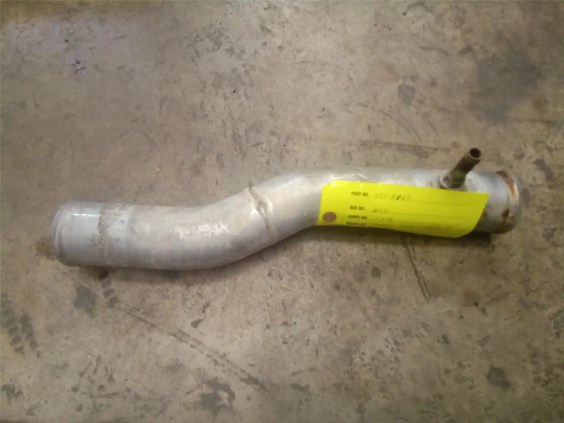 USED TUBE AS COOLA image