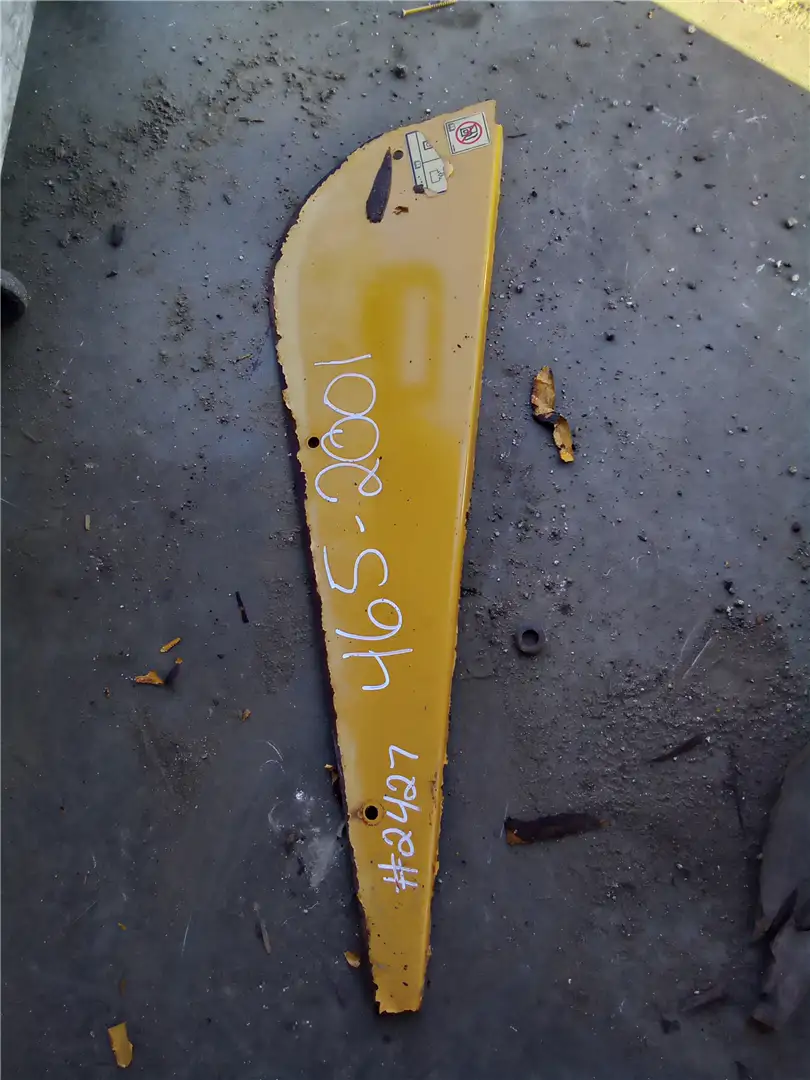 USED COVER image