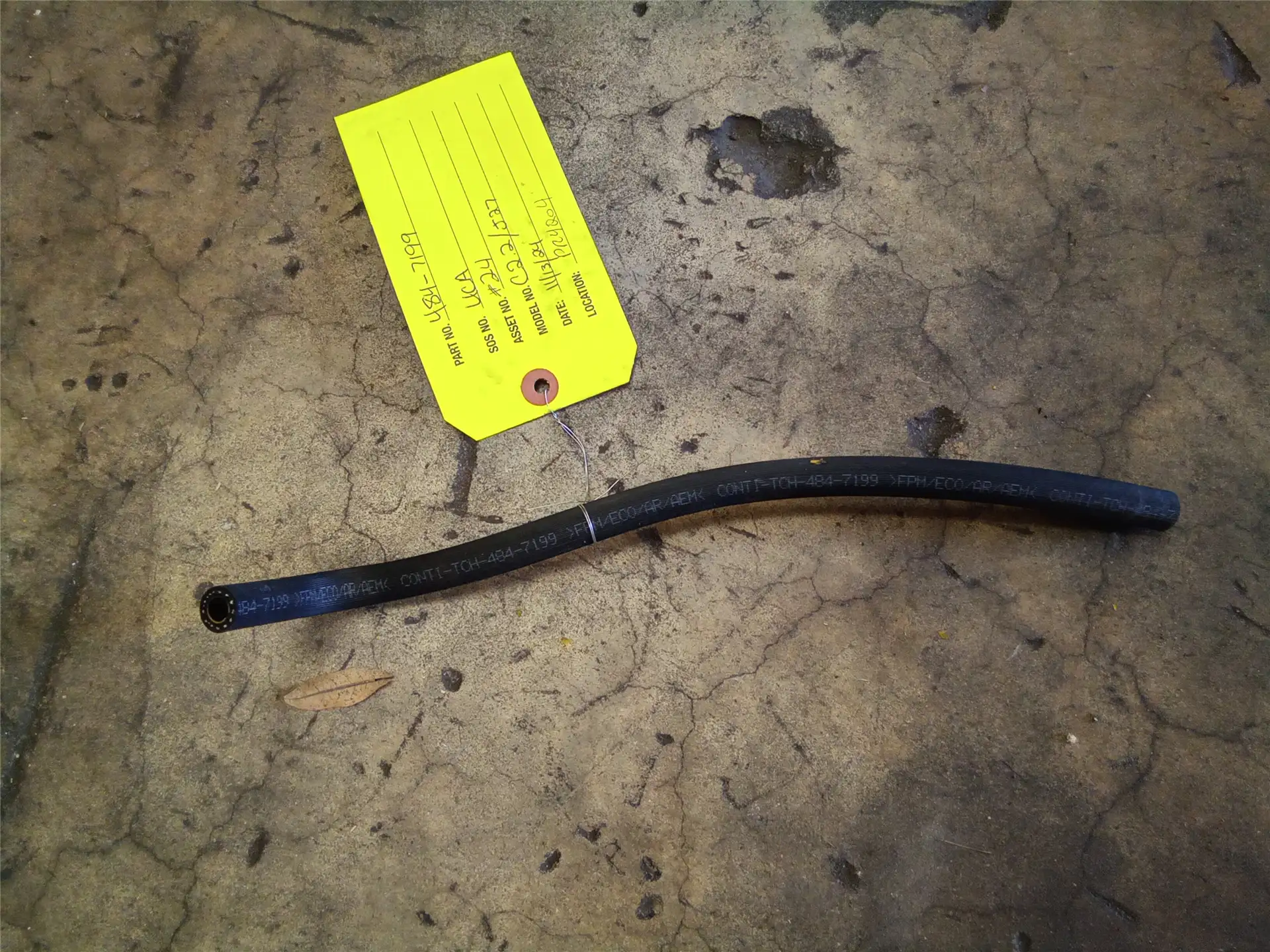 NEW HOSE image