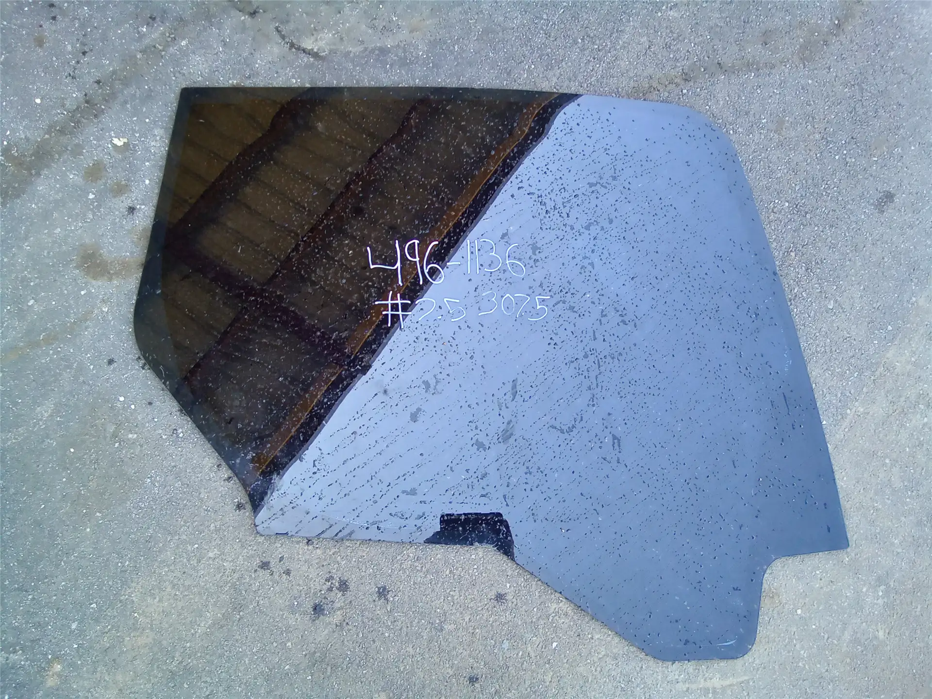 USED RH GLASS image