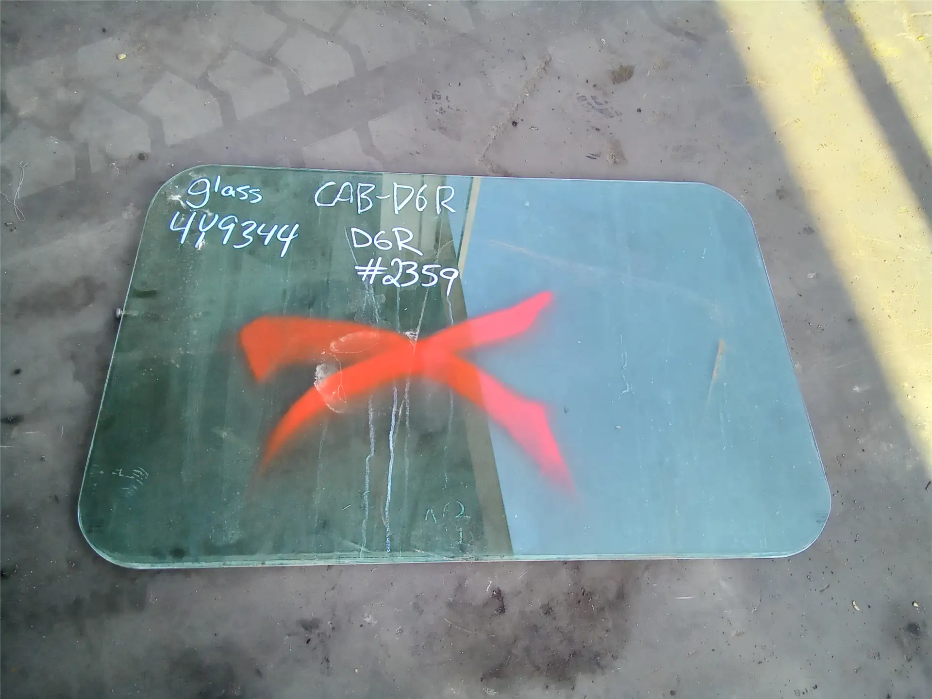 USED GLASS image