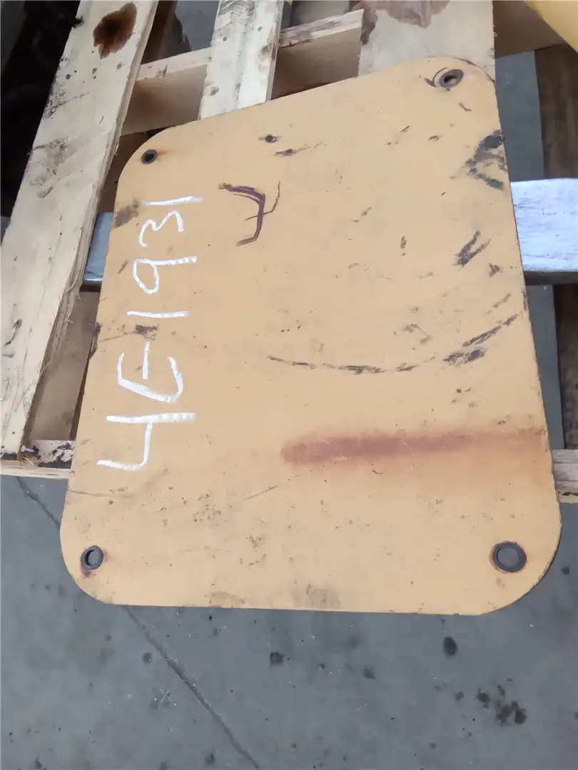 USED FRONT PLATE image