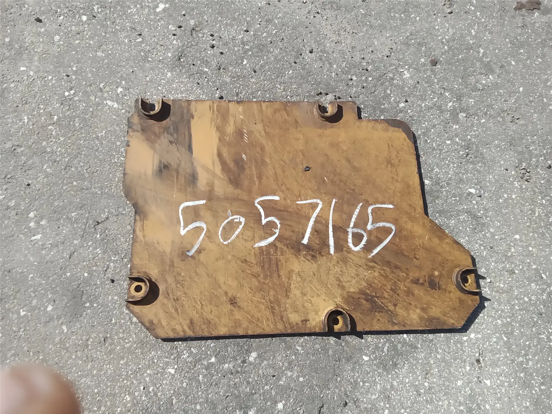 USED PLATE AS image