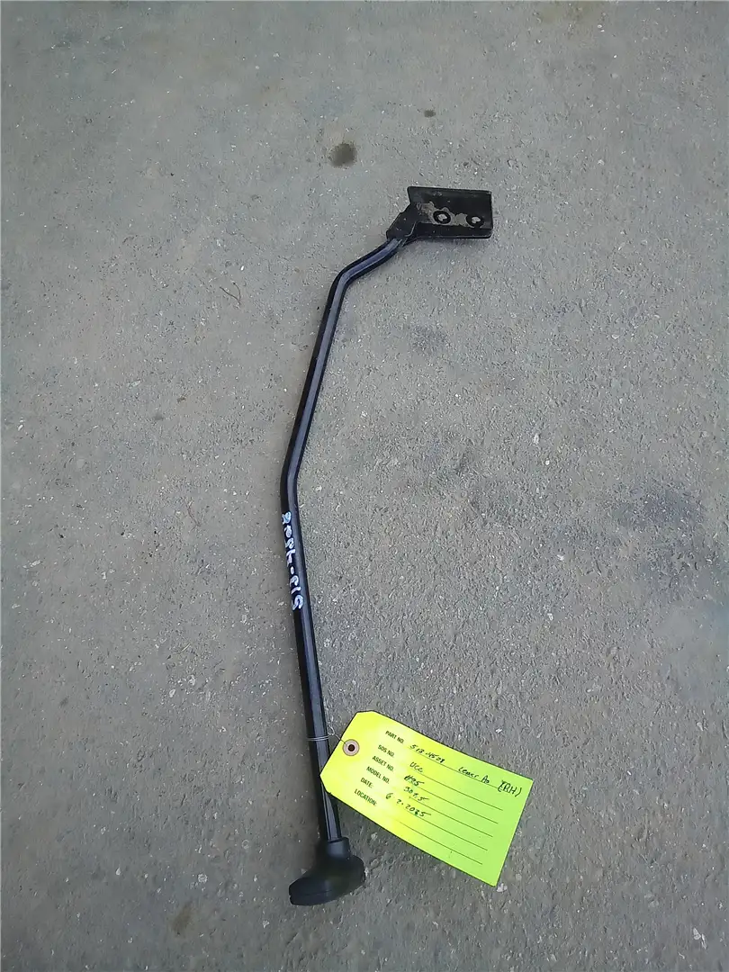 USED LH LEVER image