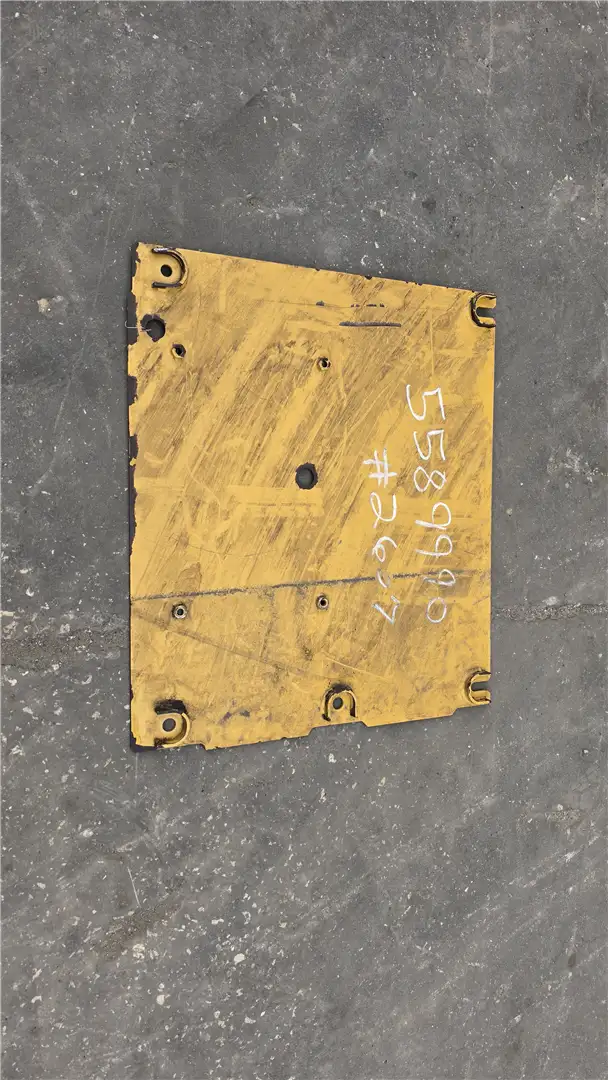 USED PLATE AS image