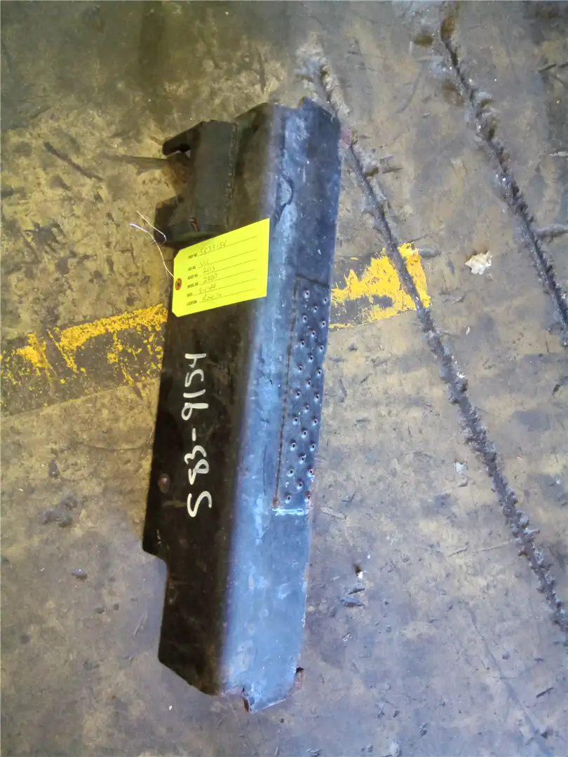USED GUARD image