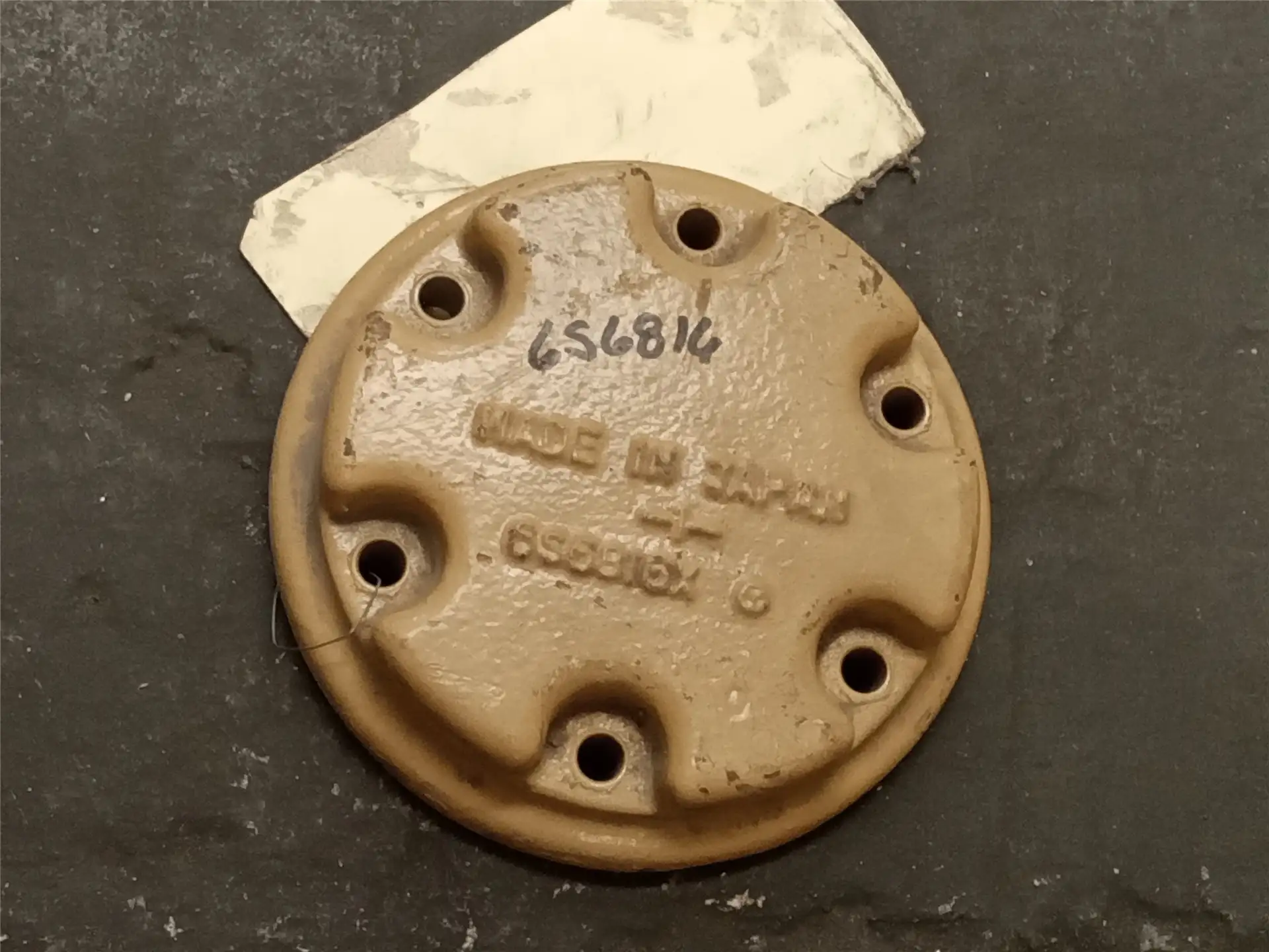 LOCKNUT image