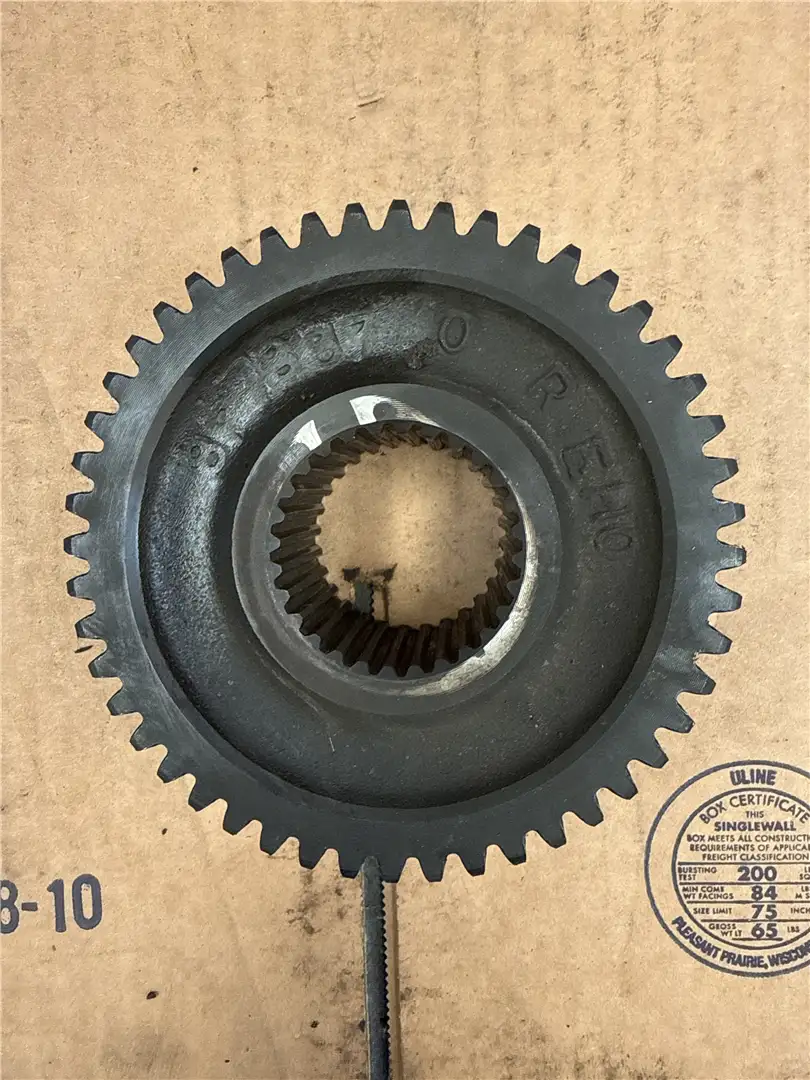 USED GEAR SUN image