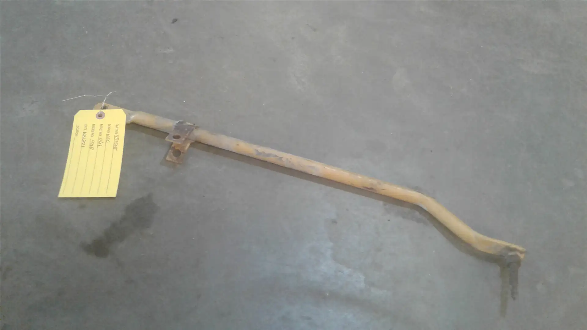 USED ROD image