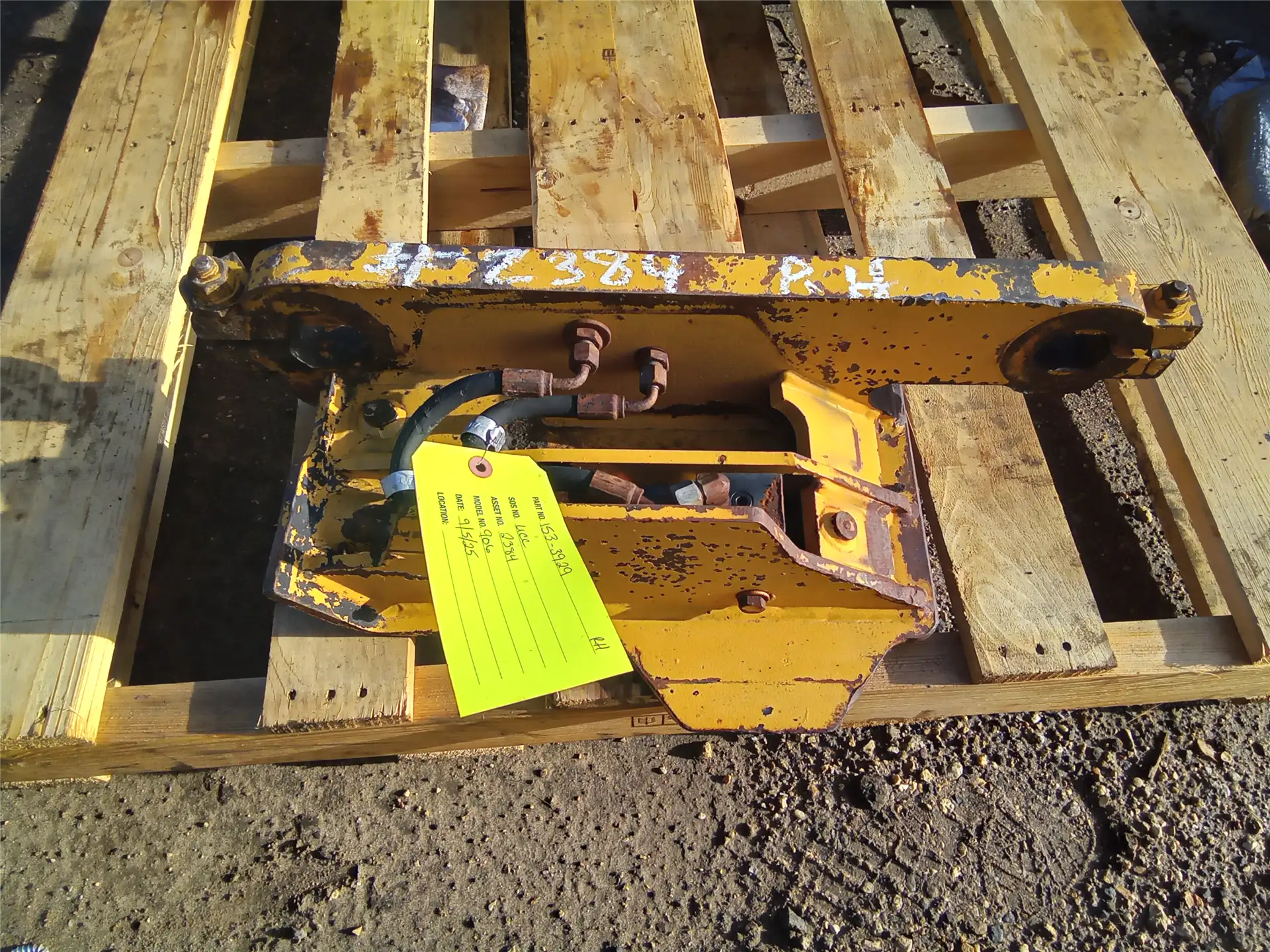 USED RH COUPLER image