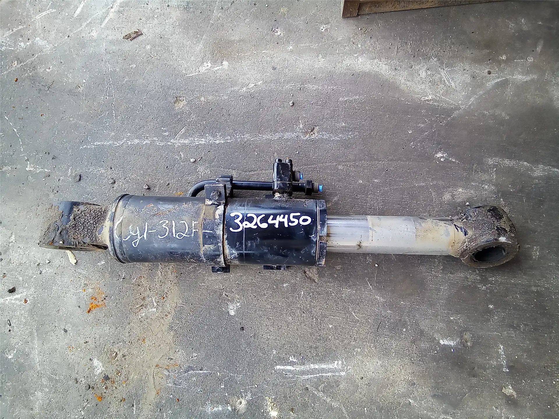 USED RH BLADE CYL image