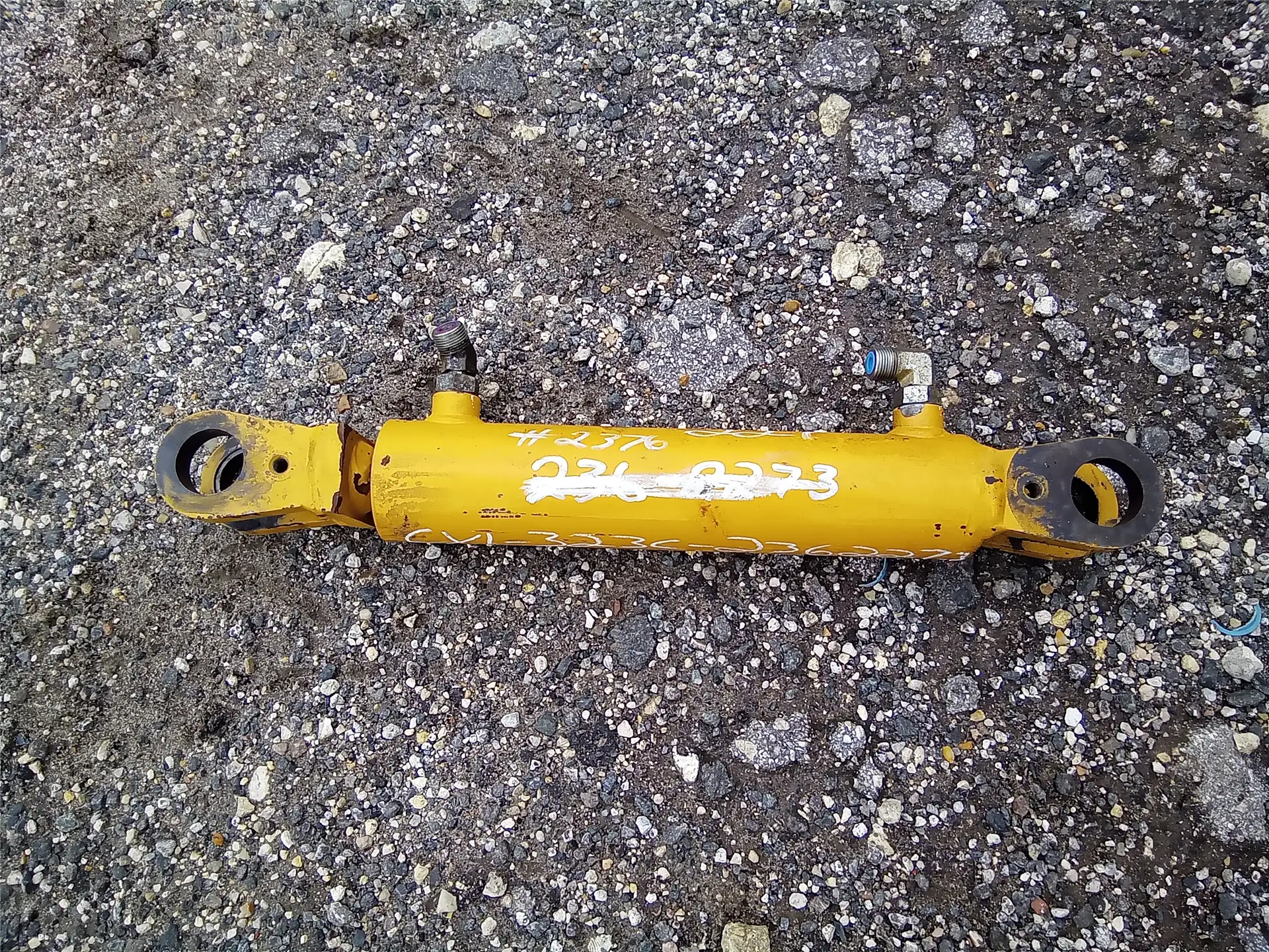 USED STEER CYLINDE image