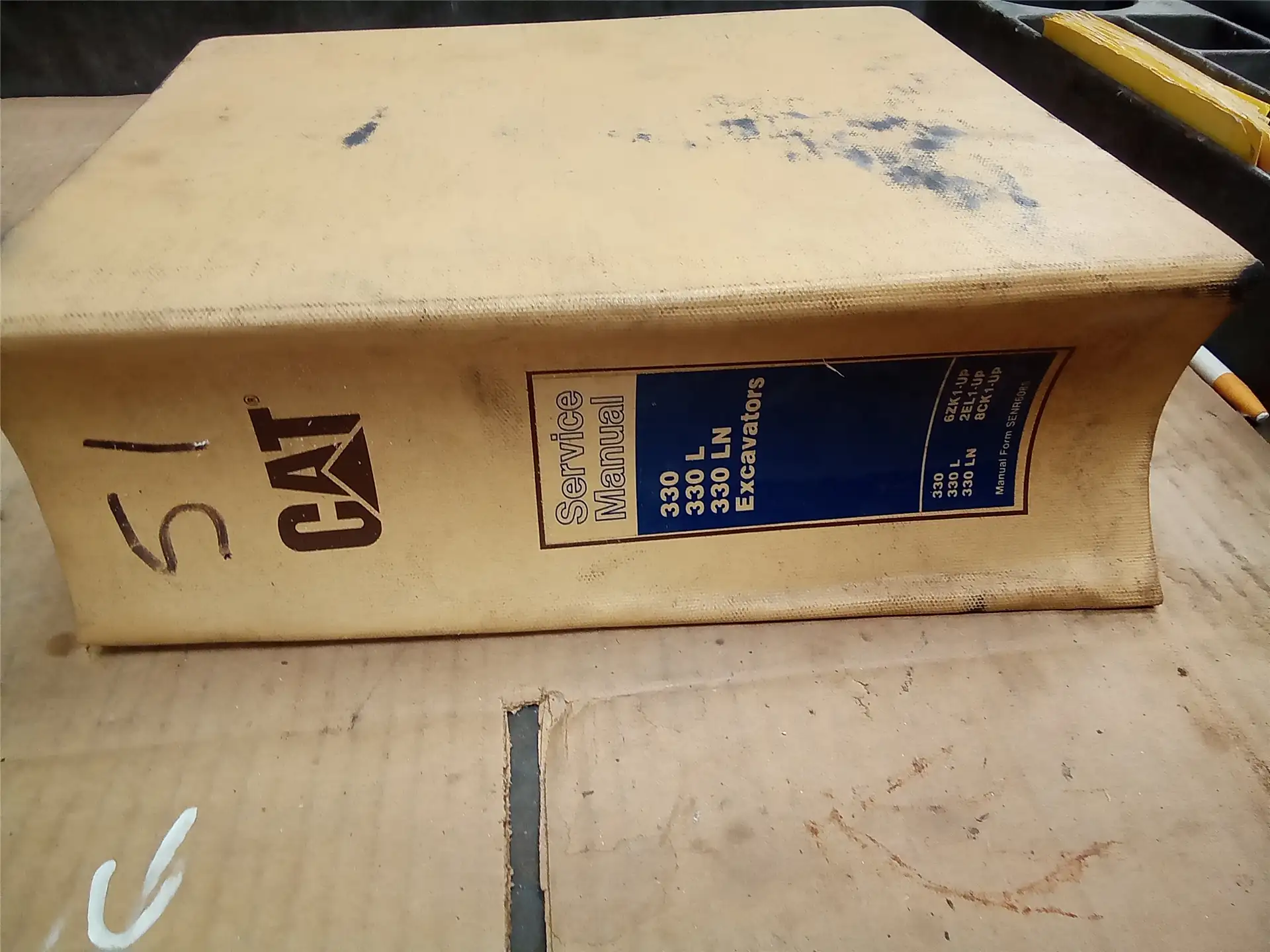 USED MANUAL image