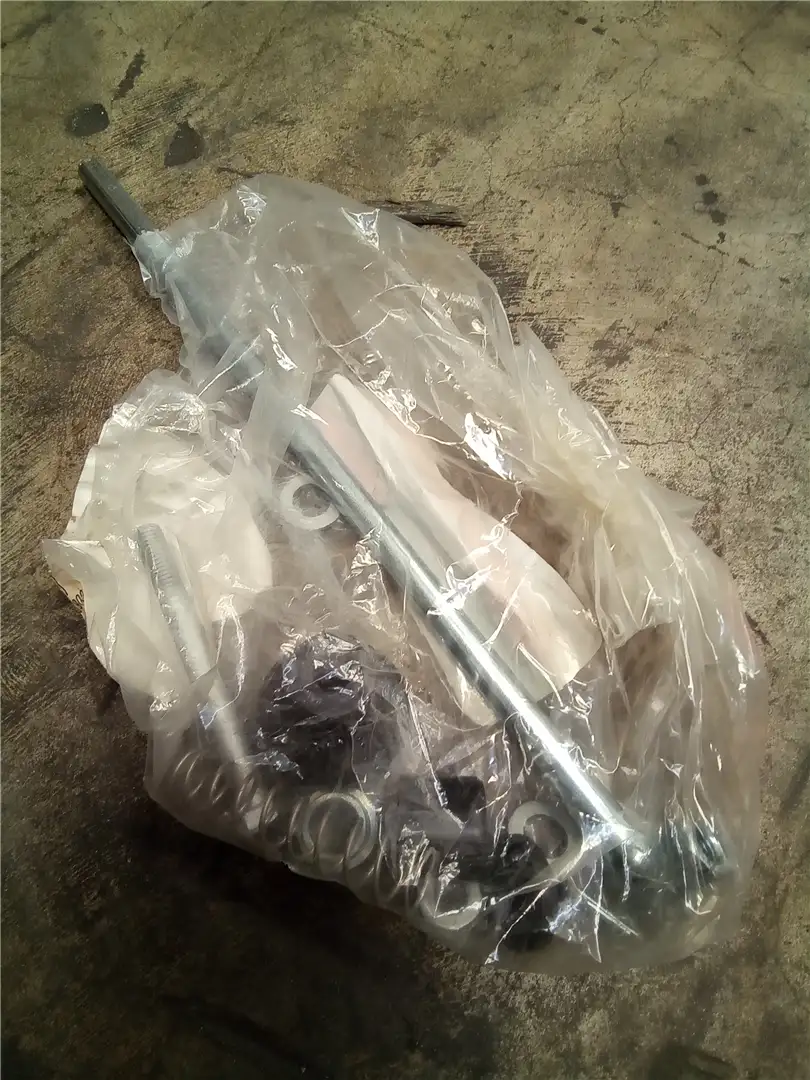 NEW LATCH BAR ASSY image