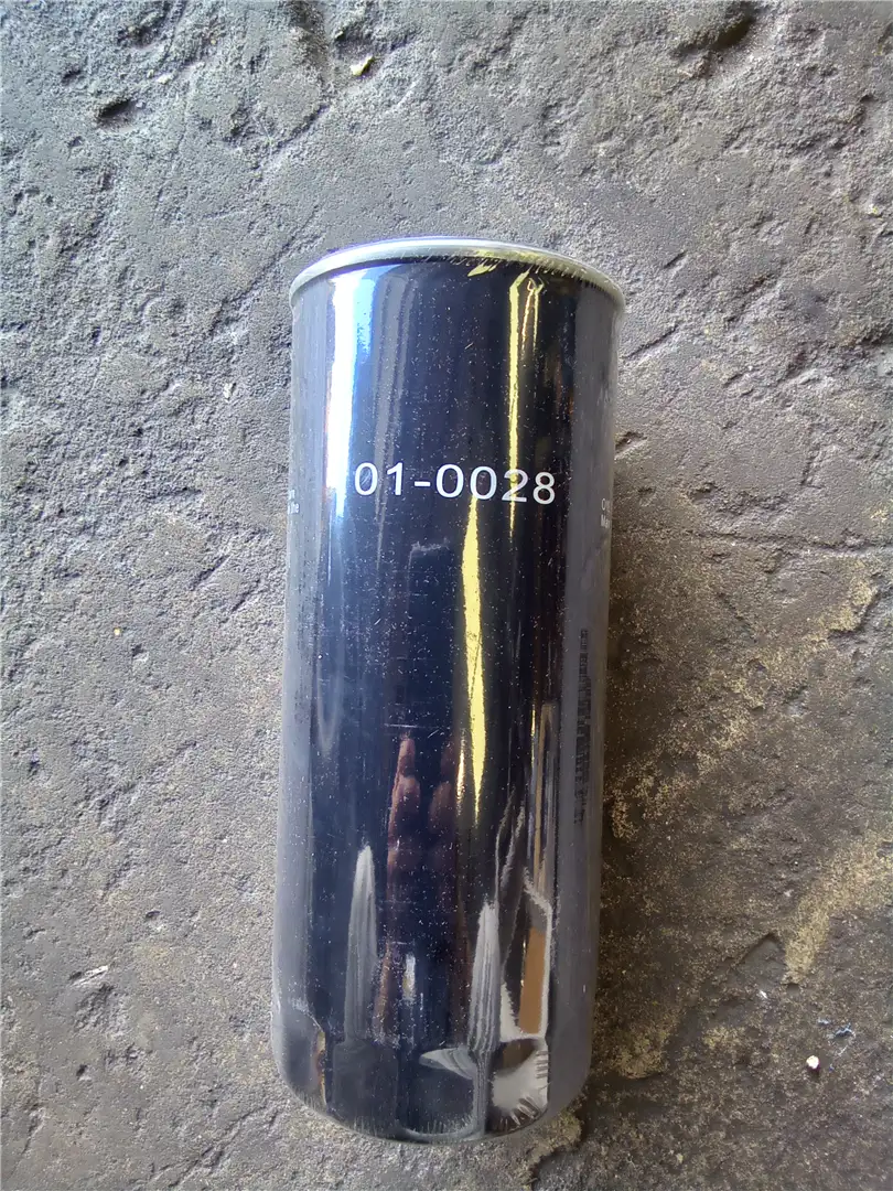 NEW OIL FILTER image