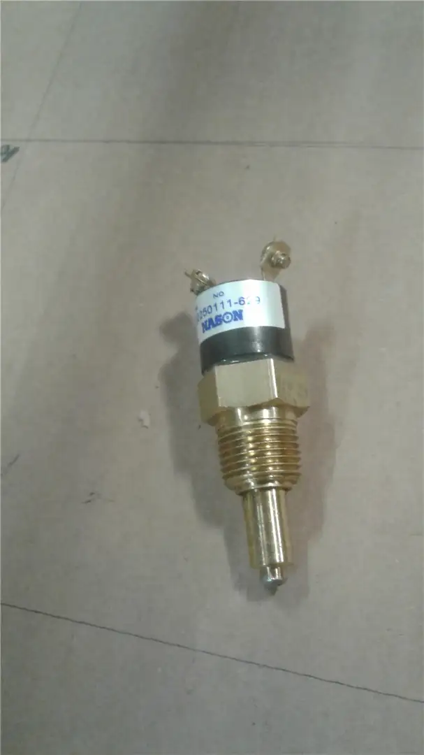 NEW SW TEMP SHUTDO image