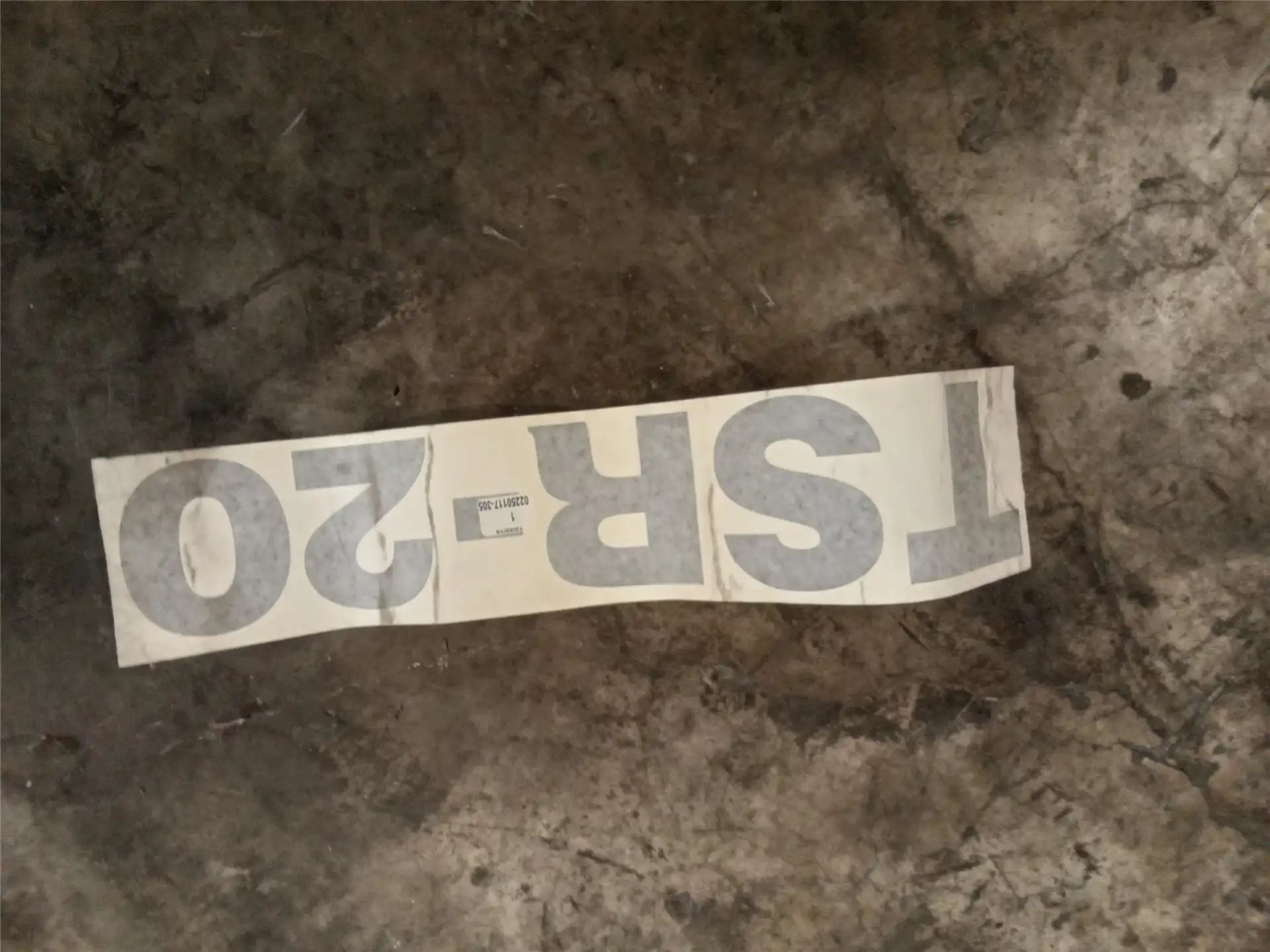 NEW TSR 20 FILM image