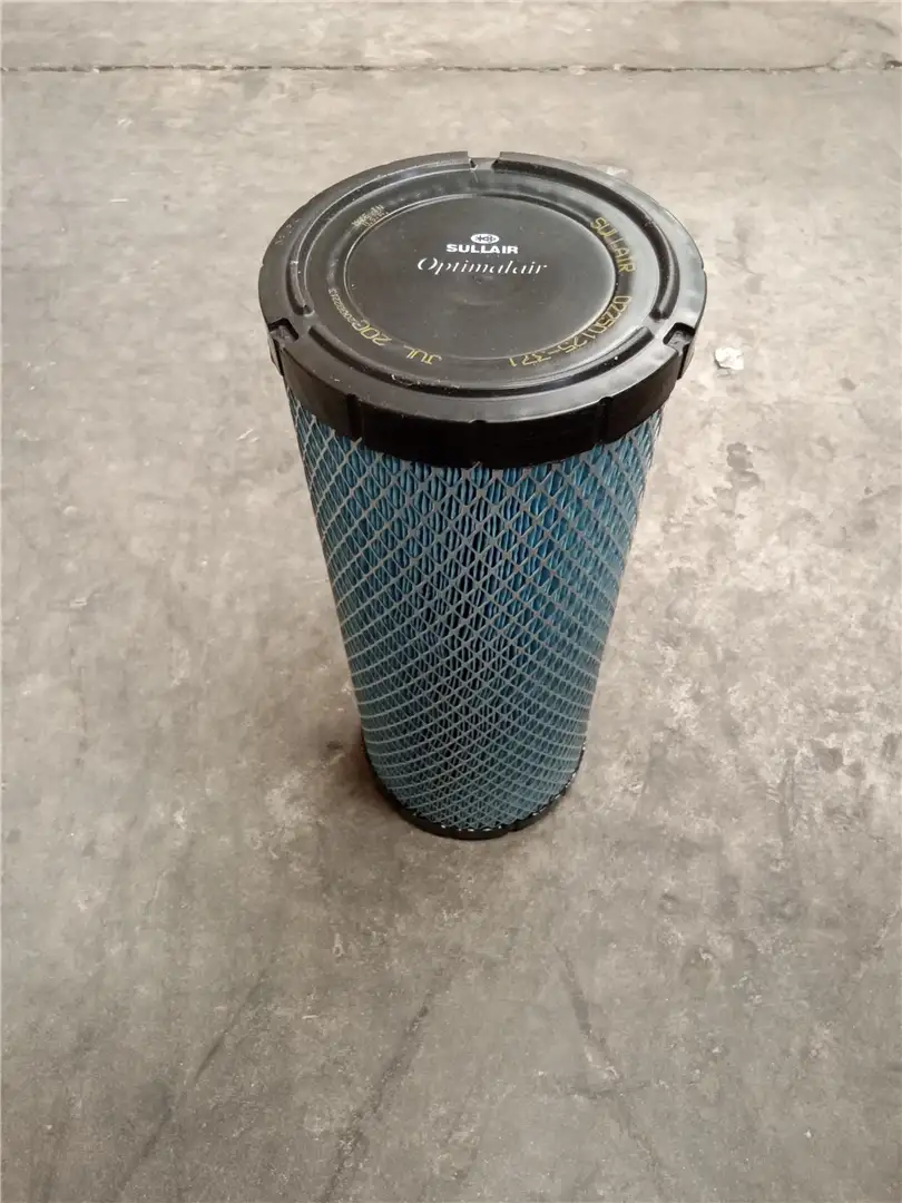 NEW FILTER AIR image
