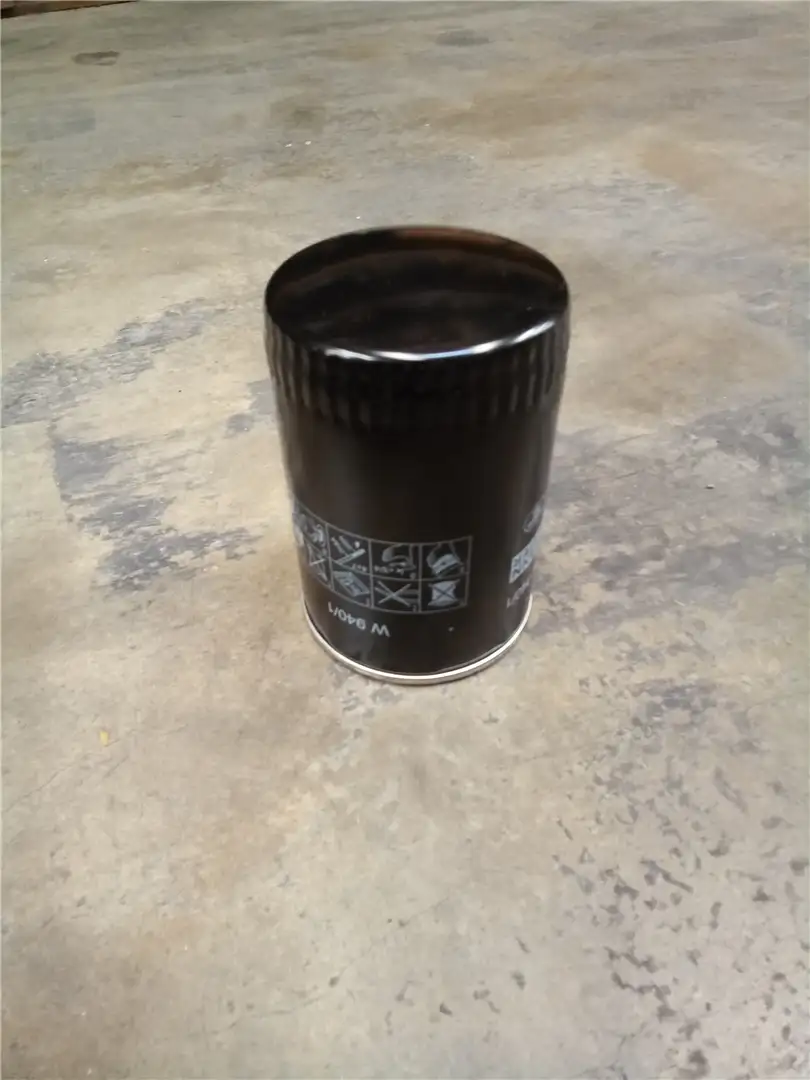 NEW OIL FILTER image